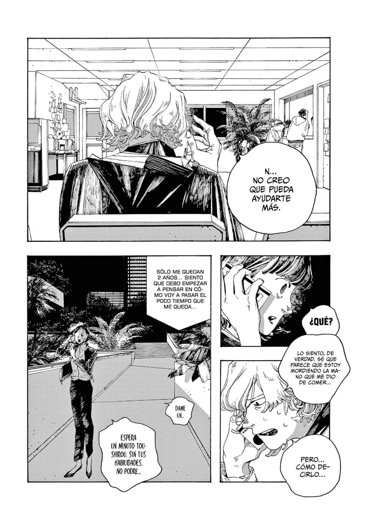 Fool's Night Capitulo 10 página 17