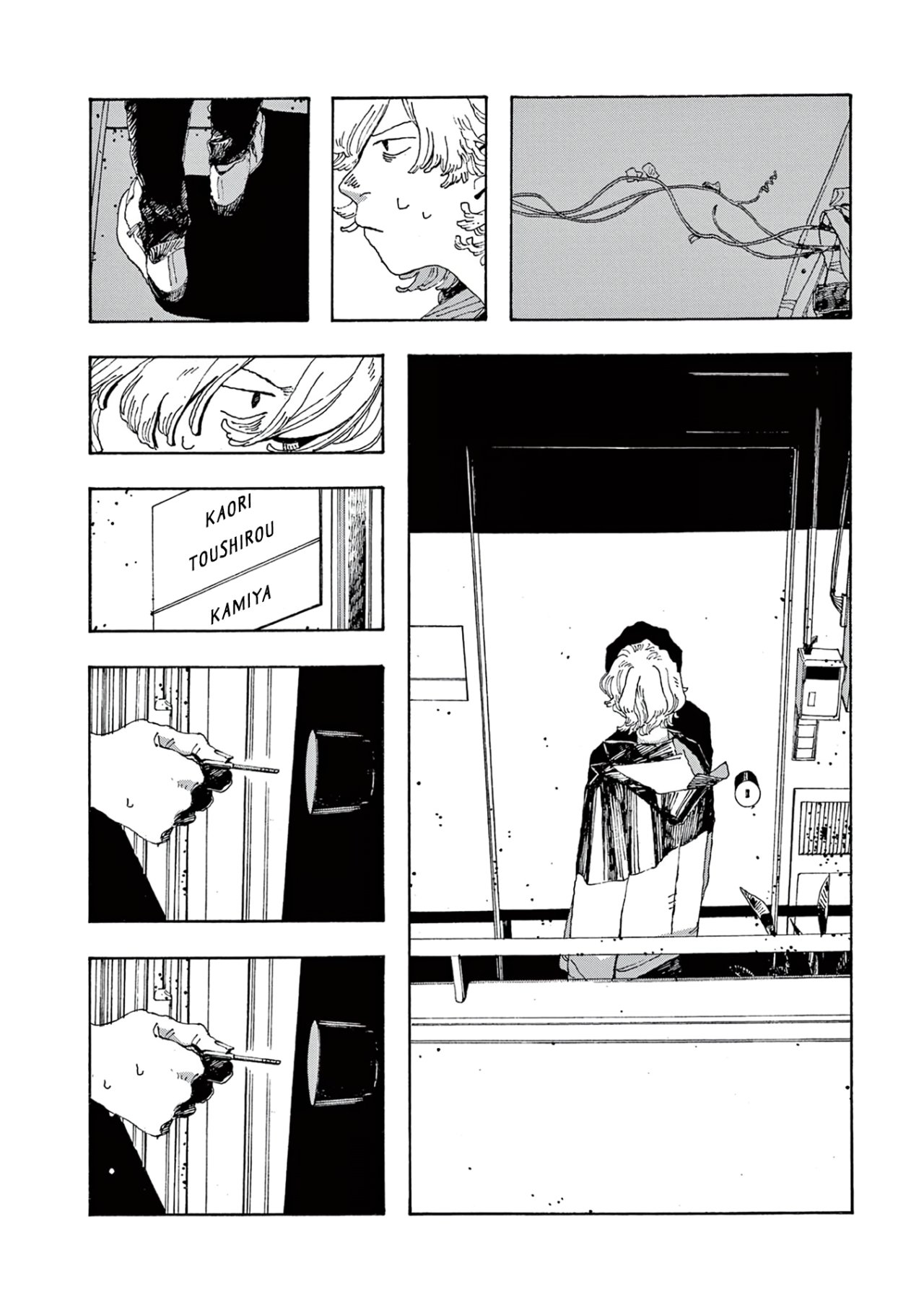 Fool's Night Capitulo 10 página 4