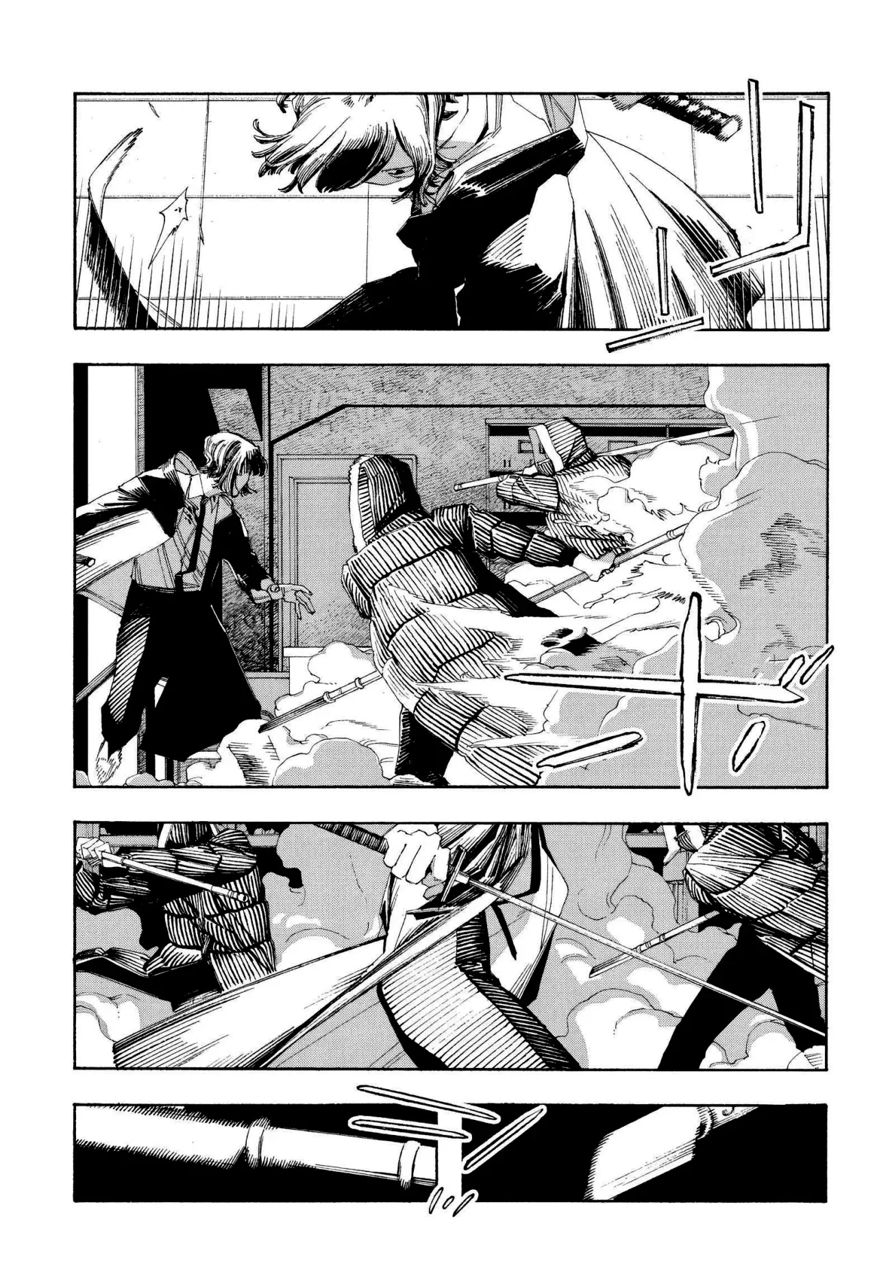 Fool's Night Capitulo 103: Gusano página 10