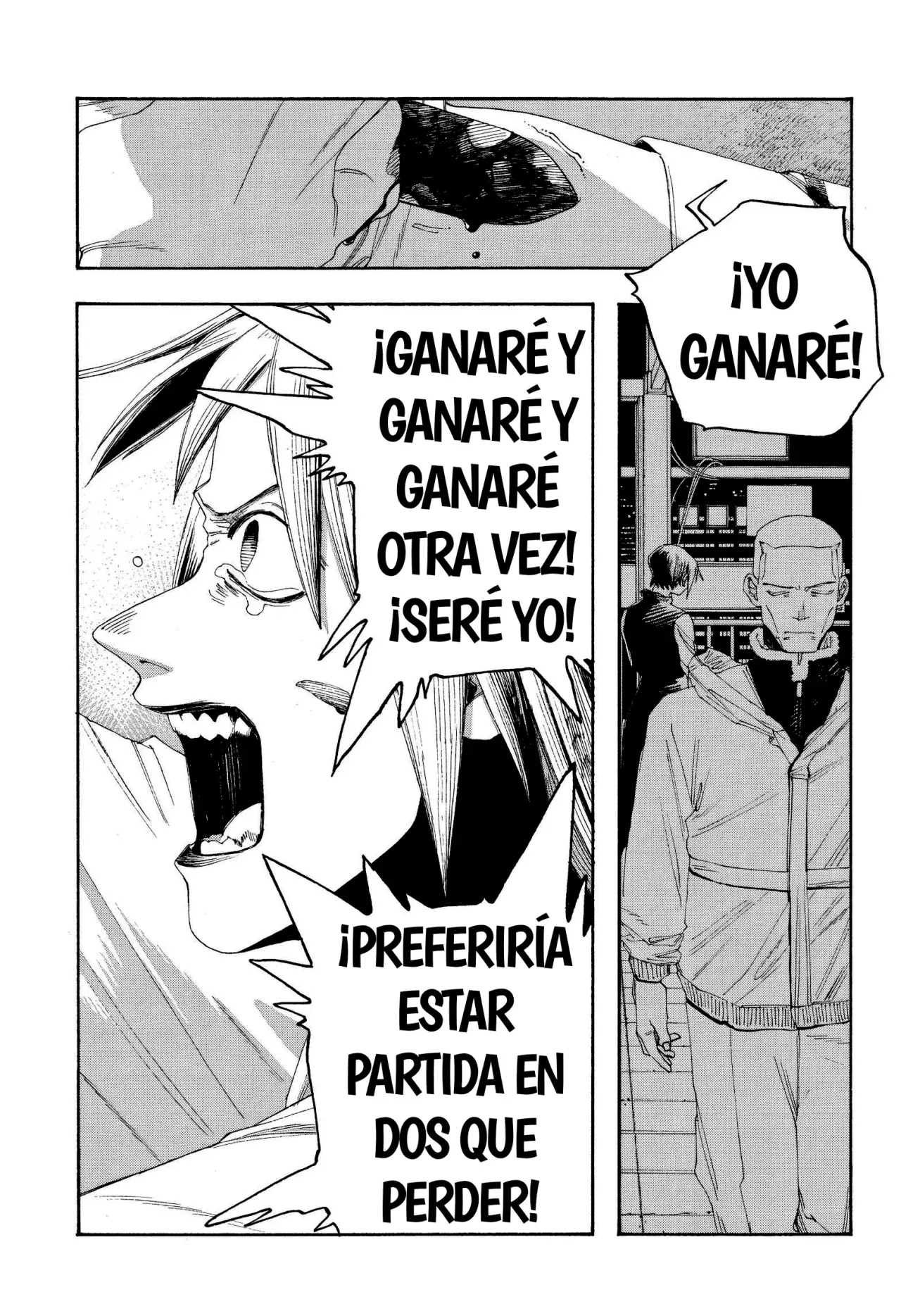Fool's Night Capitulo 103: Gusano página 18