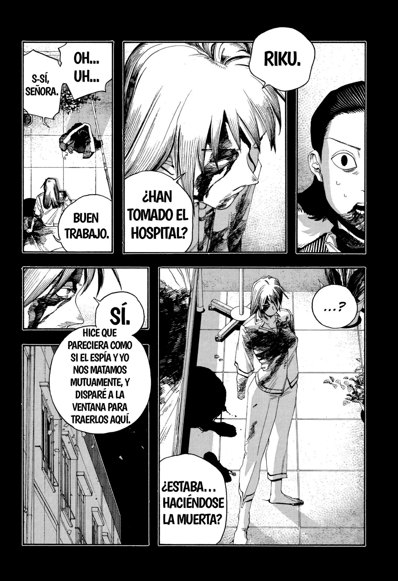 Fool's Night Capitulo 103: Gusano página 2