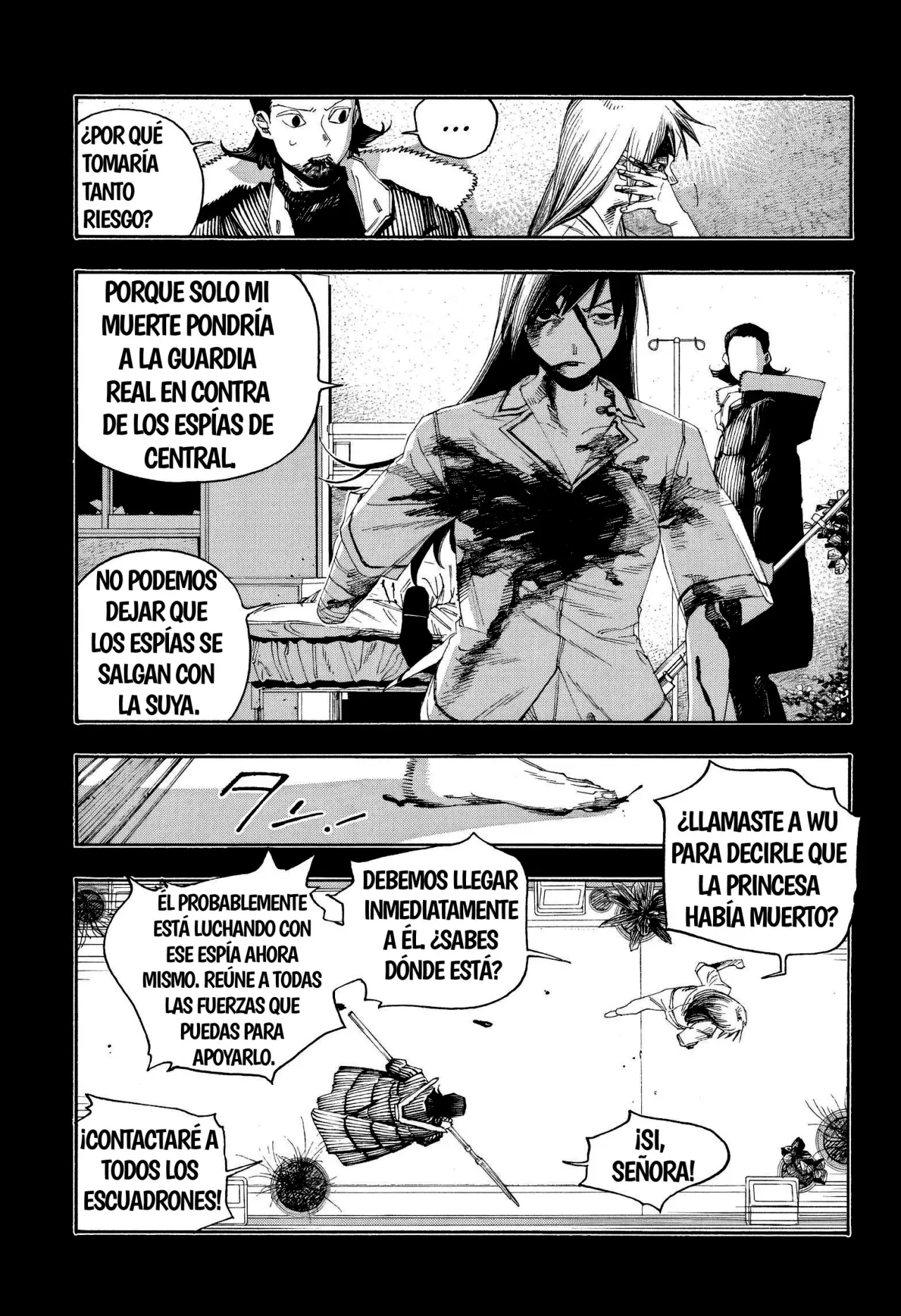 Fool's Night Capitulo 103: Gusano página 3