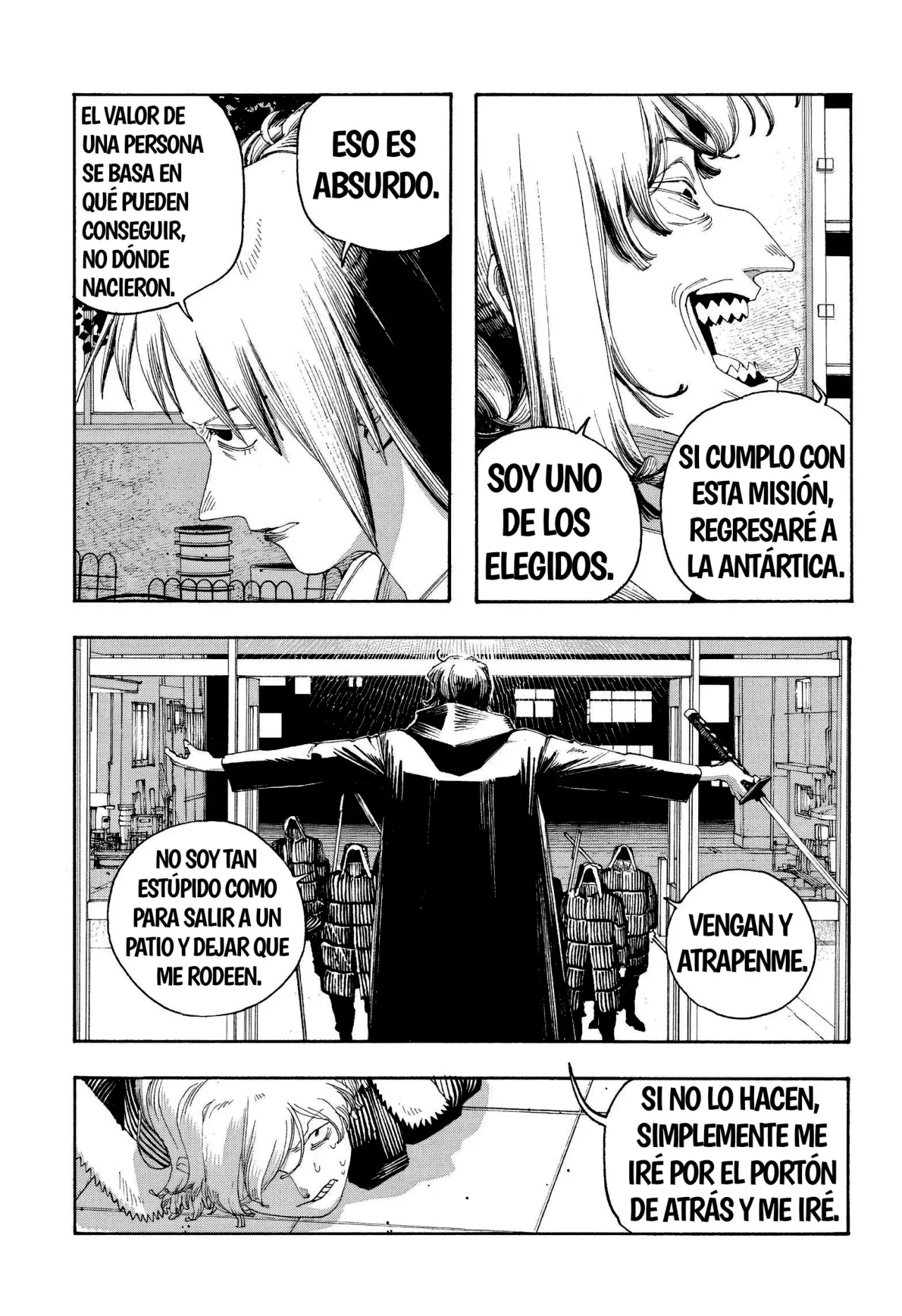 Fool's Night Capitulo 103: Gusano página 7