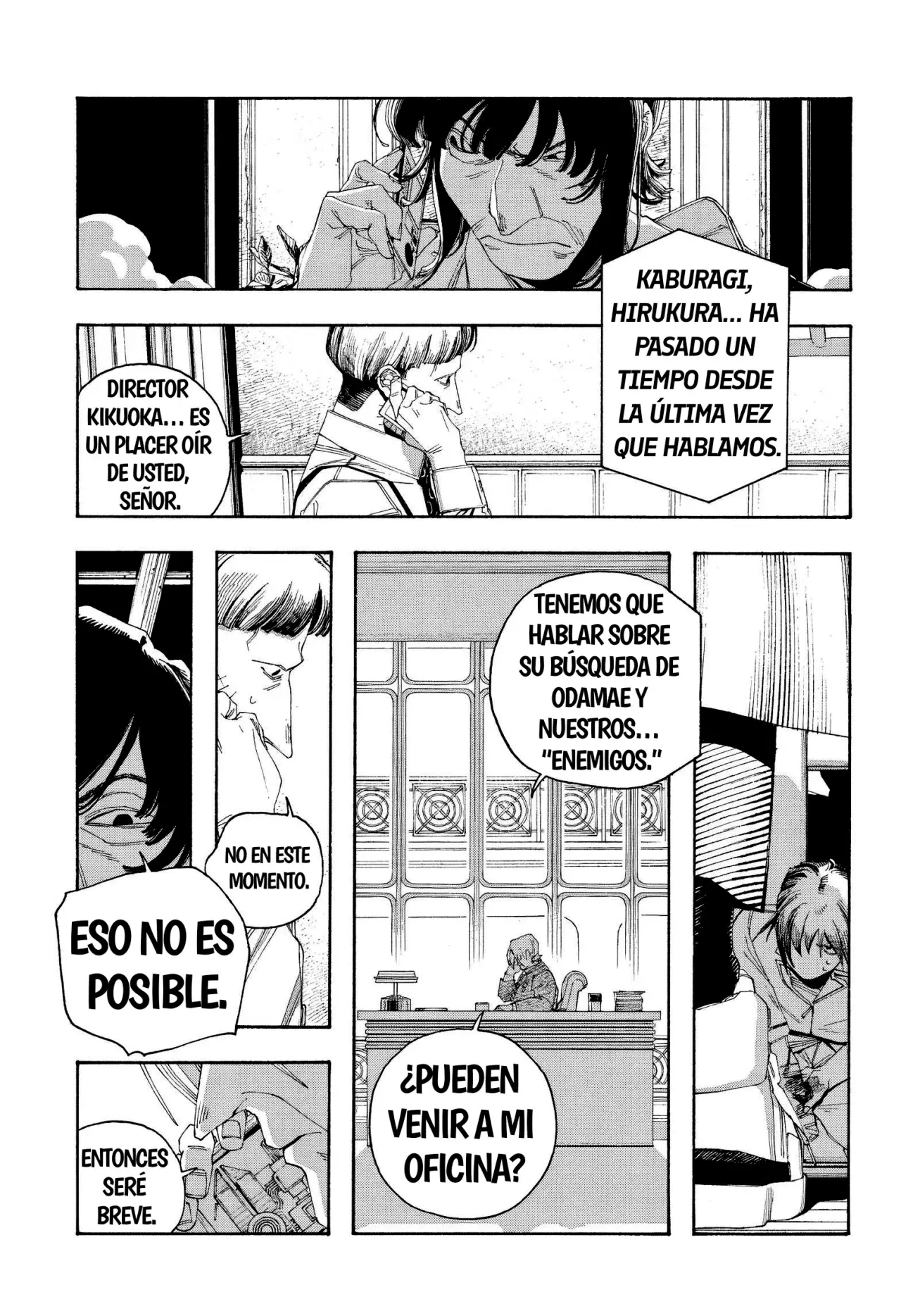 Fool's Night Capitulo 104: Hasta Ahora página 13
