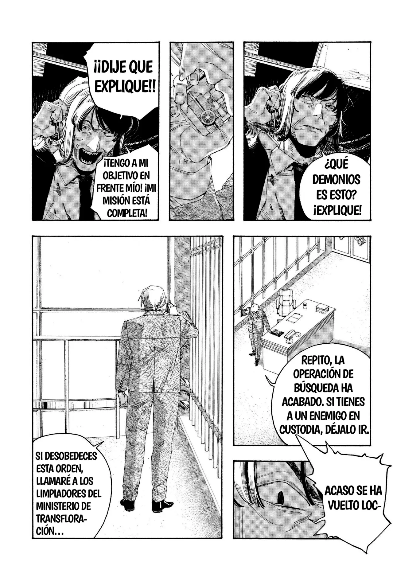 Fool's Night Capitulo 104: Hasta Ahora página 15