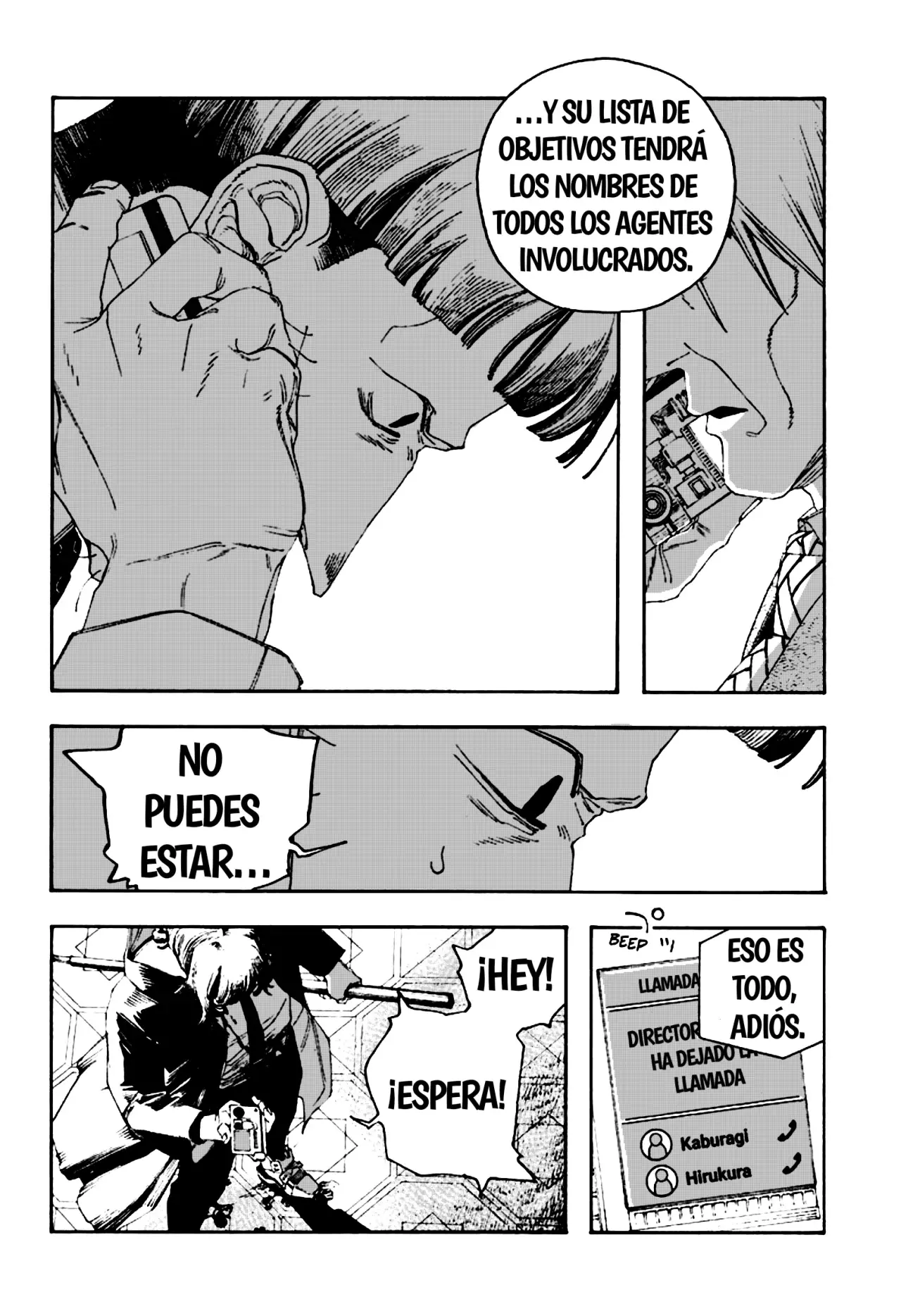 Fool's Night Capitulo 104: Hasta Ahora página 16