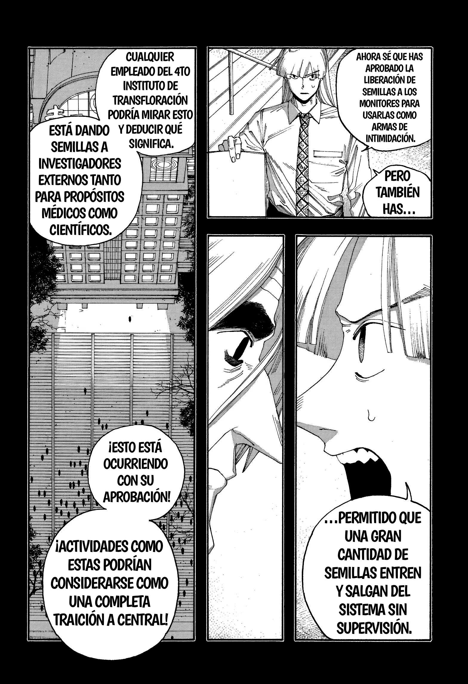 Fool's Night Capitulo 105 página 10