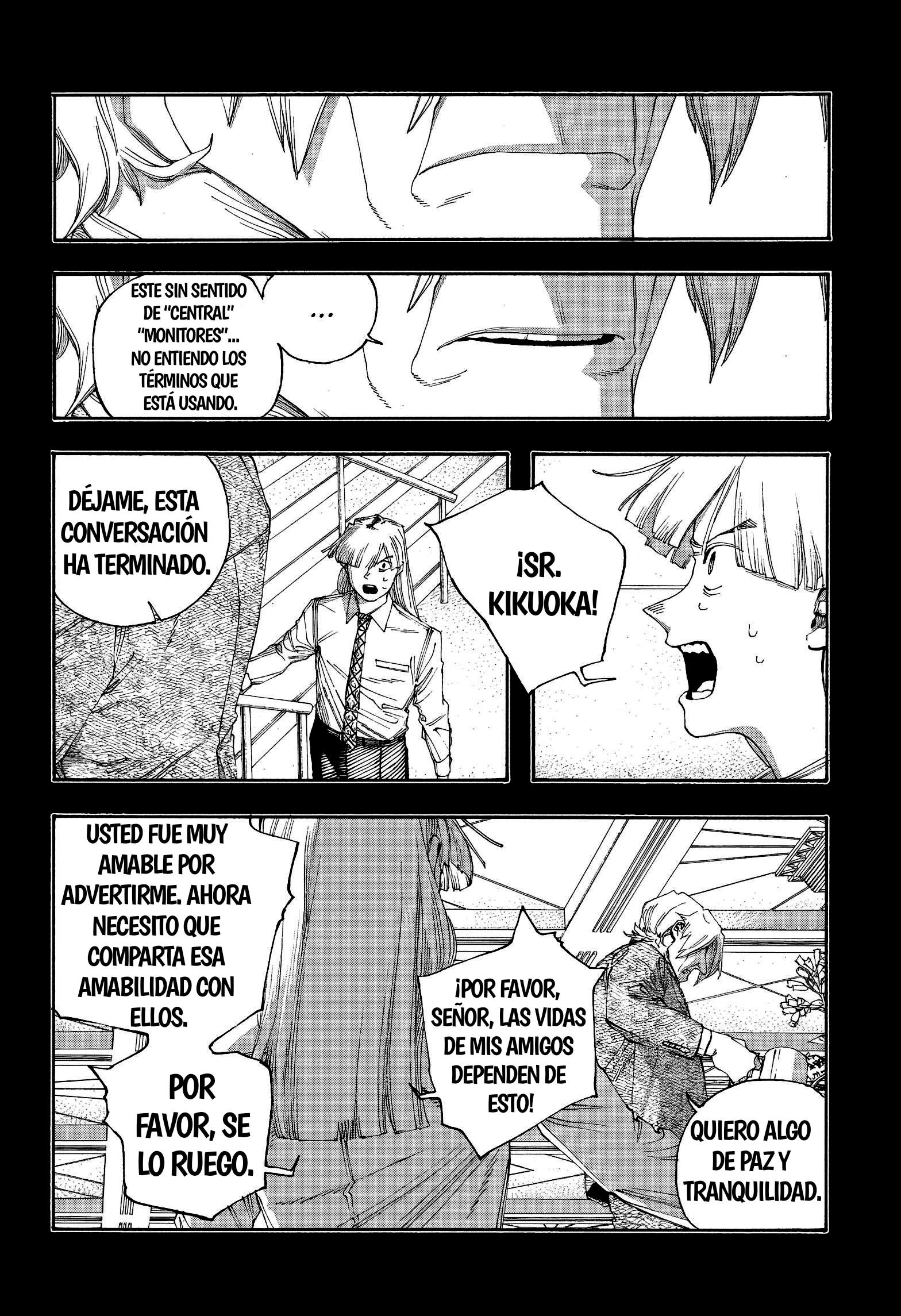 Fool's Night Capitulo 105 página 12