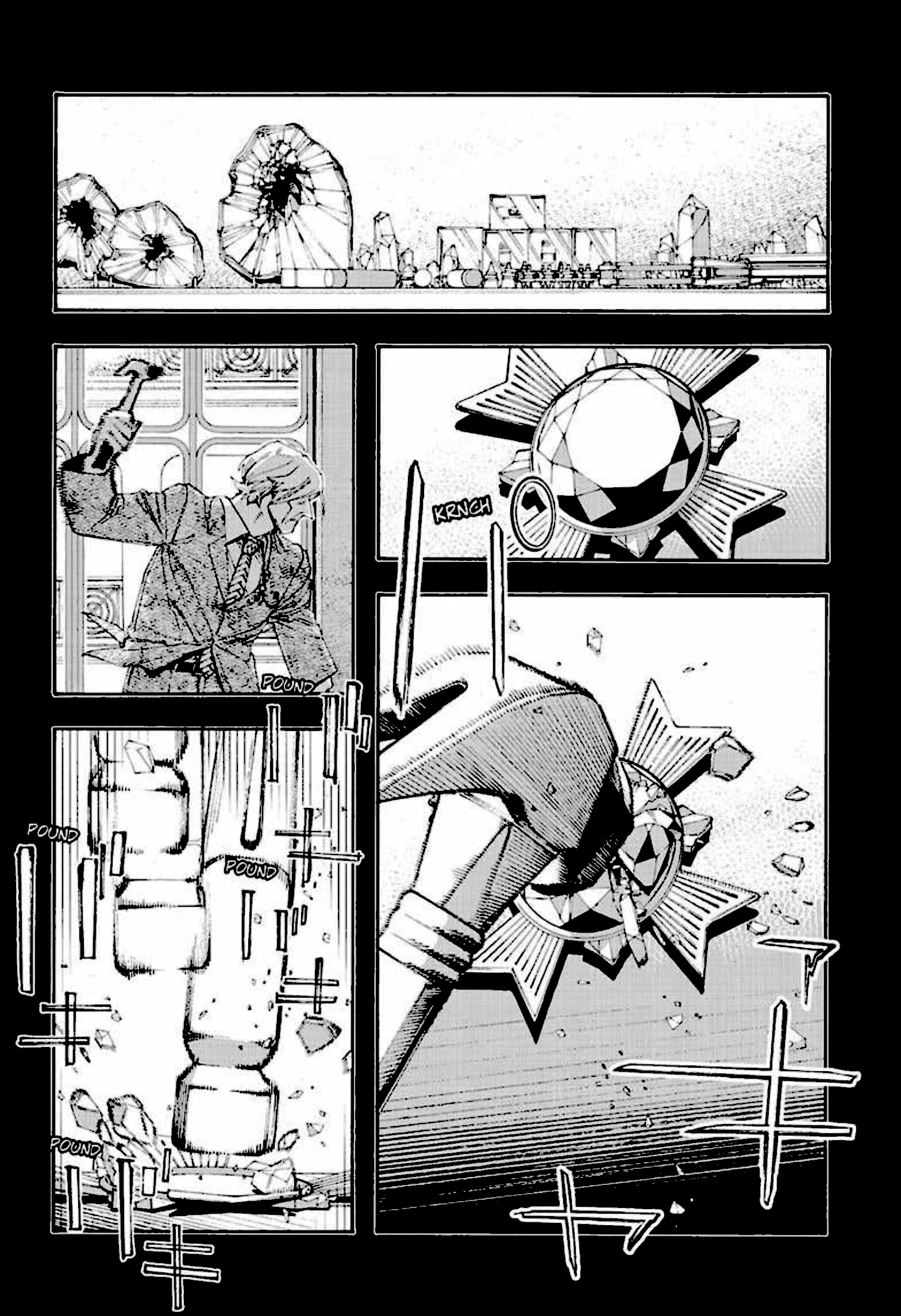 Fool's Night Capitulo 105 página 14