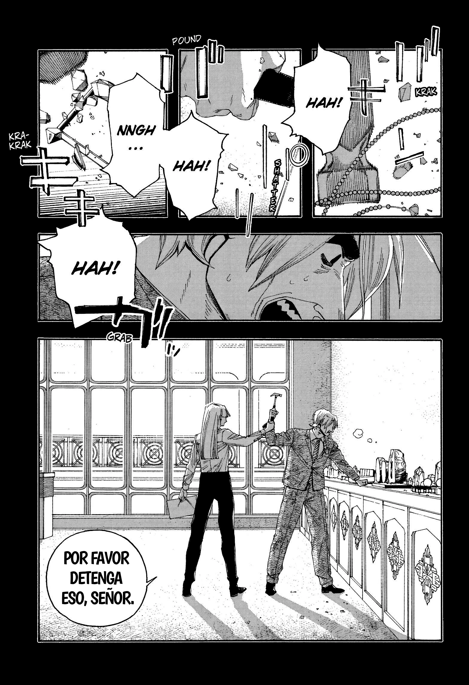 Fool's Night Capitulo 105 página 15