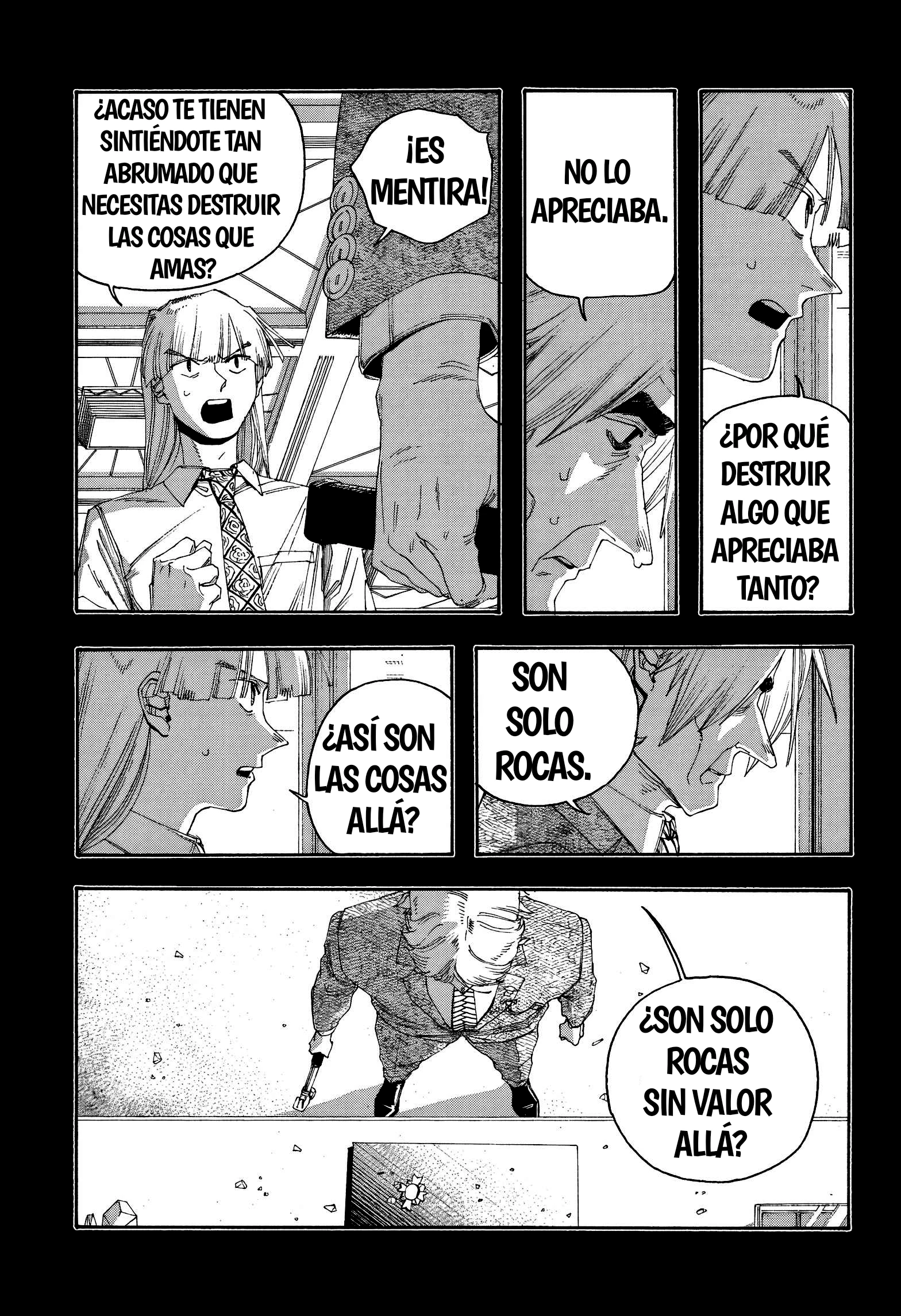 Fool's Night Capitulo 105 página 17