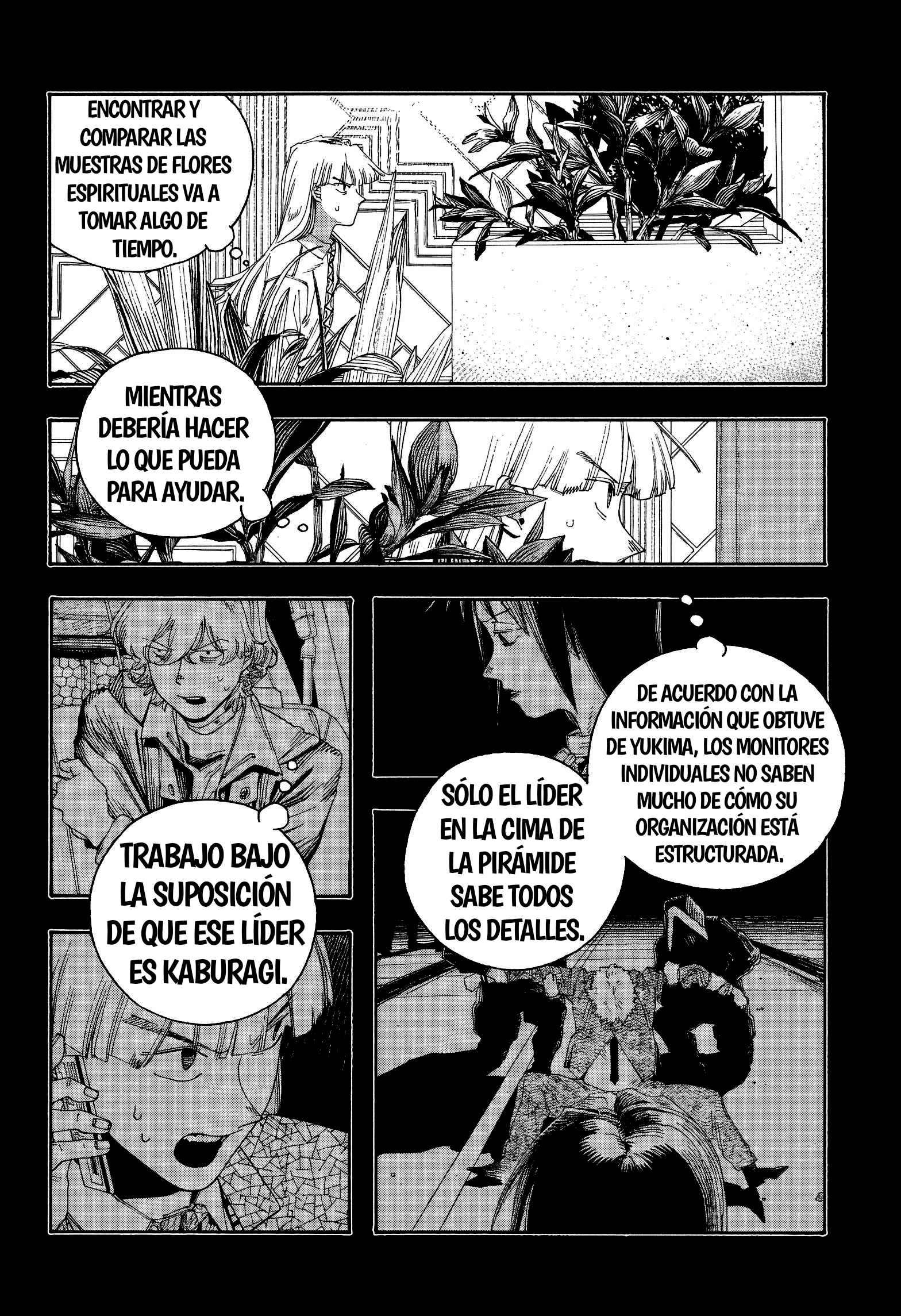 Fool's Night Capitulo 105 página 2