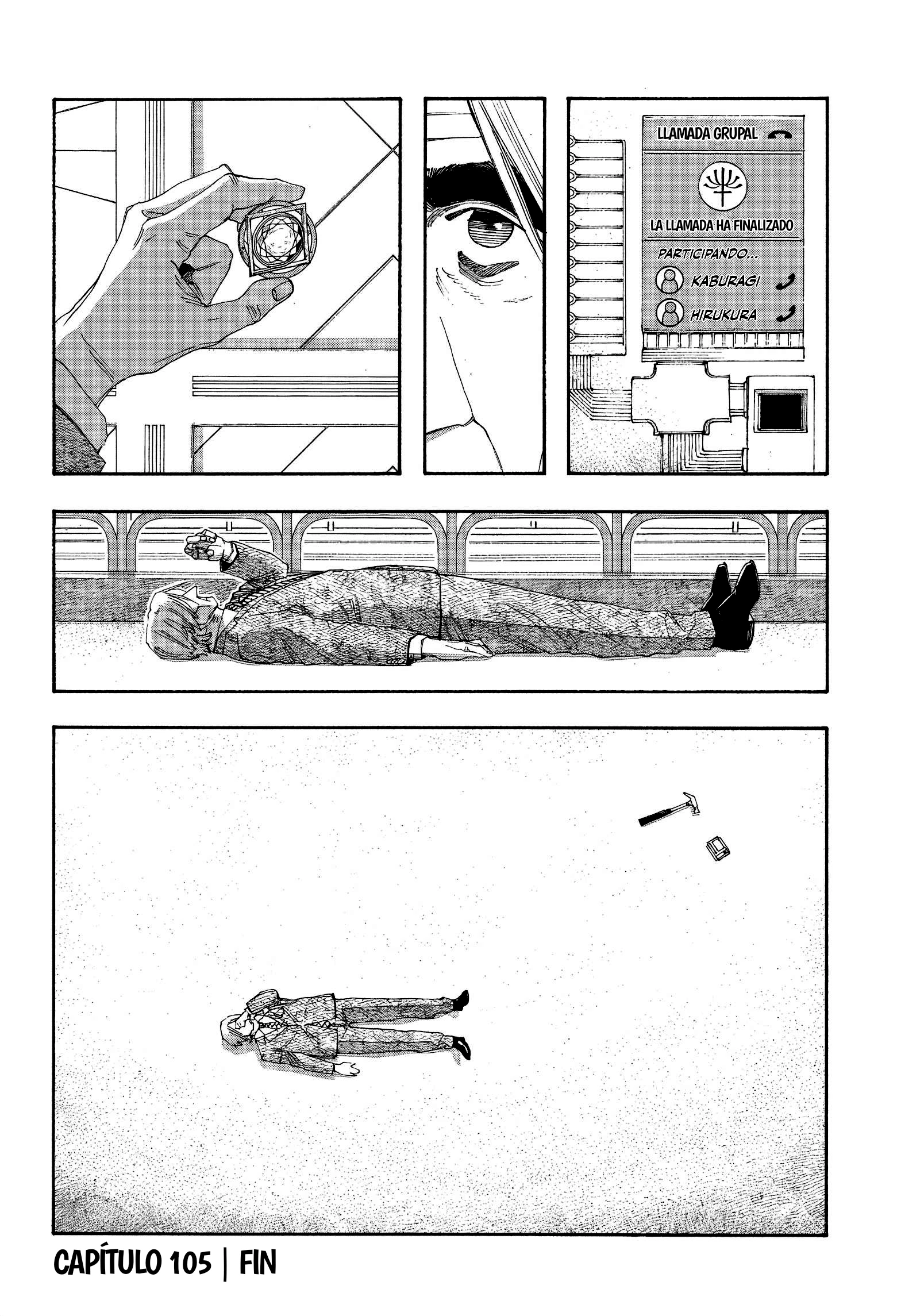 Fool's Night Capitulo 105 página 20