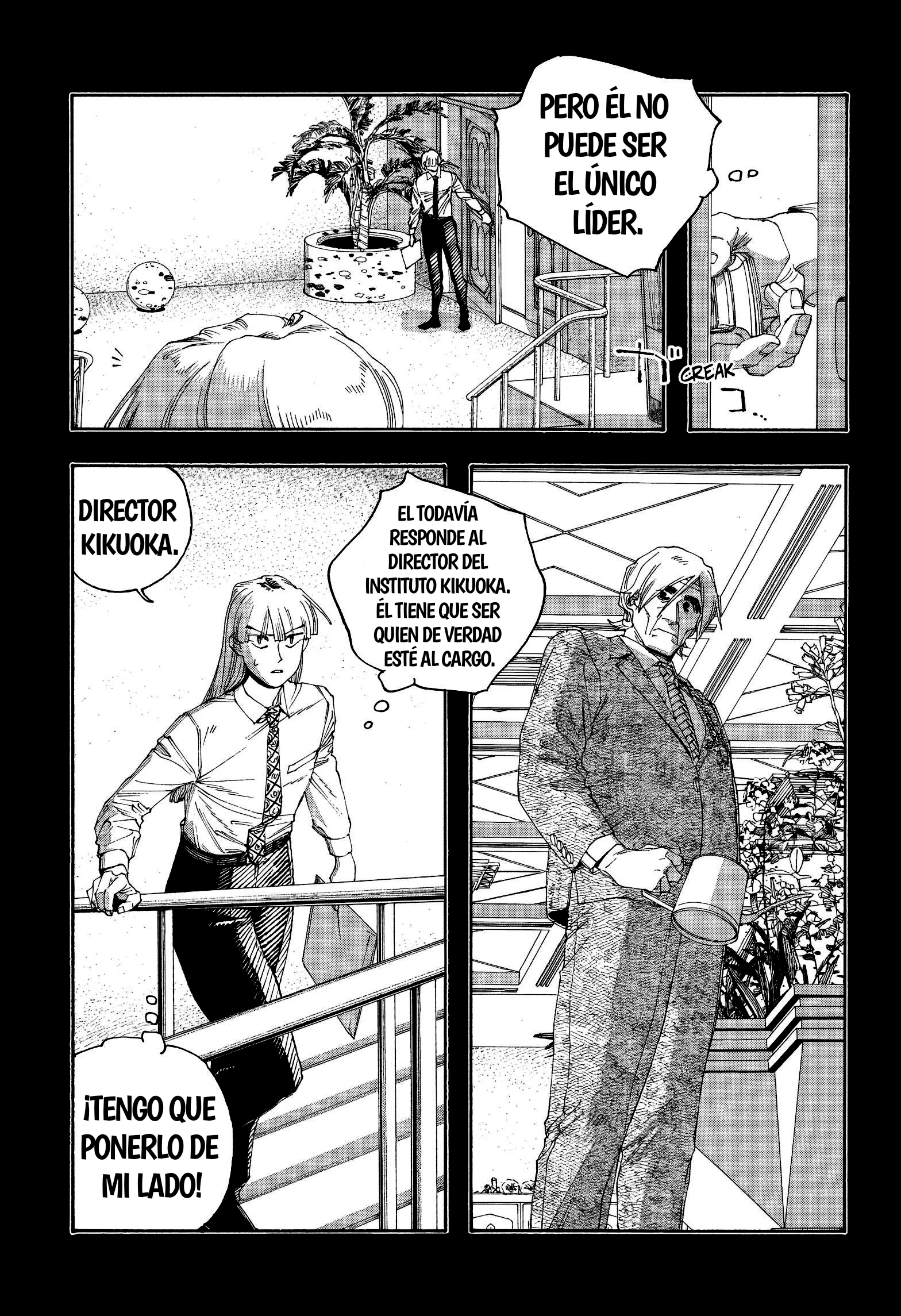 Fool's Night Capitulo 105 página 3