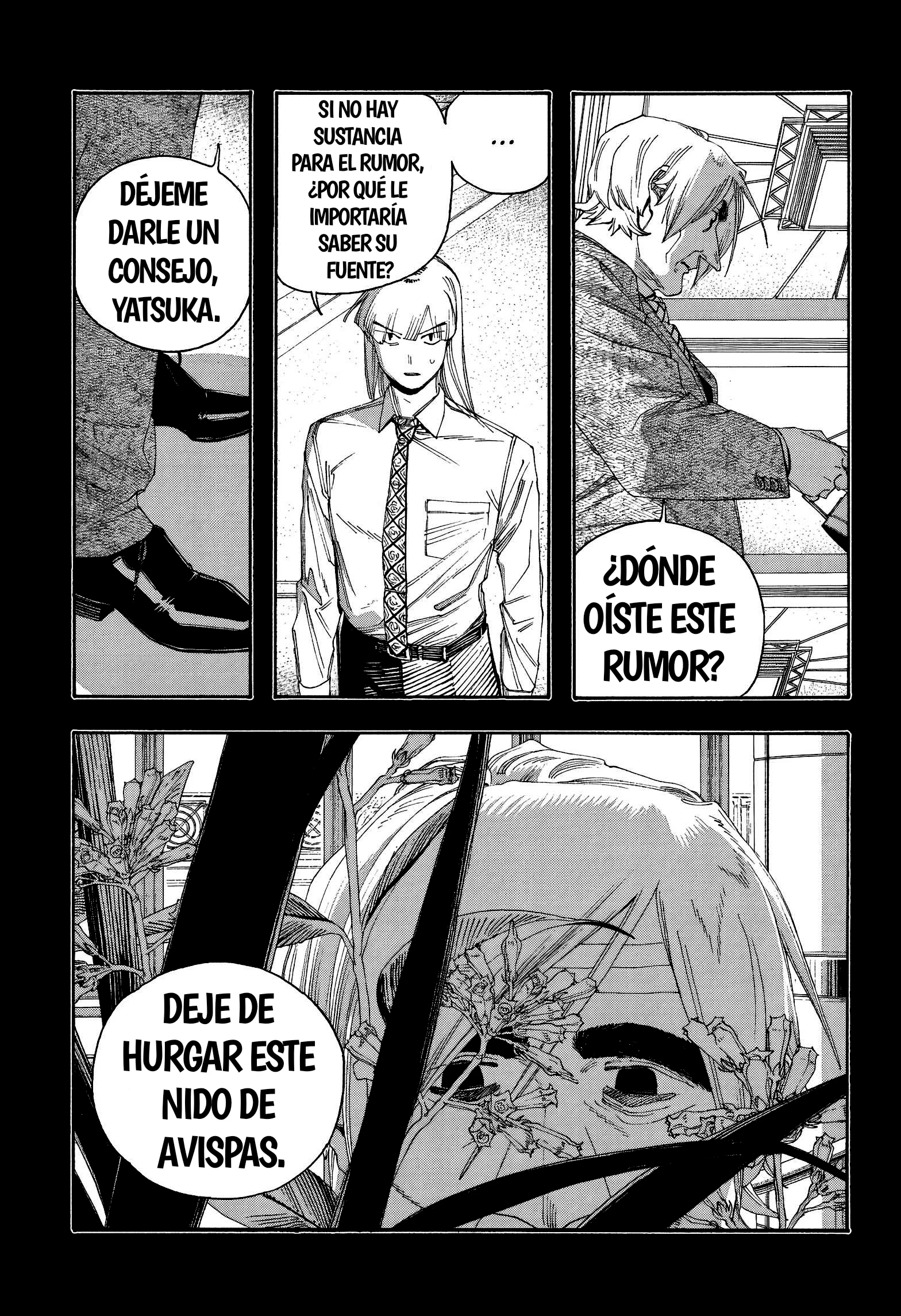 Fool's Night Capitulo 105 página 7