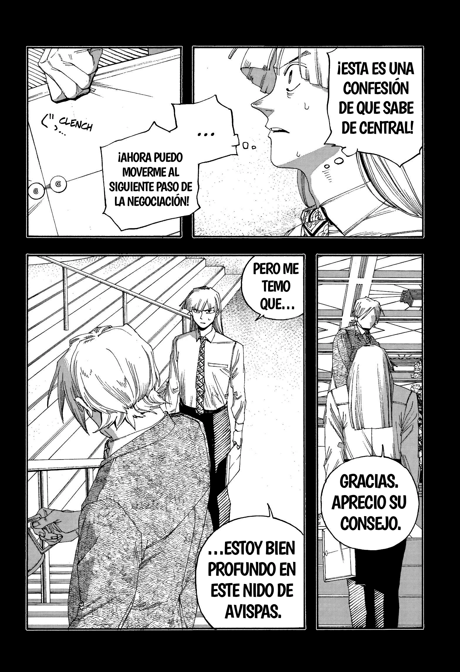 Fool's Night Capitulo 105 página 8