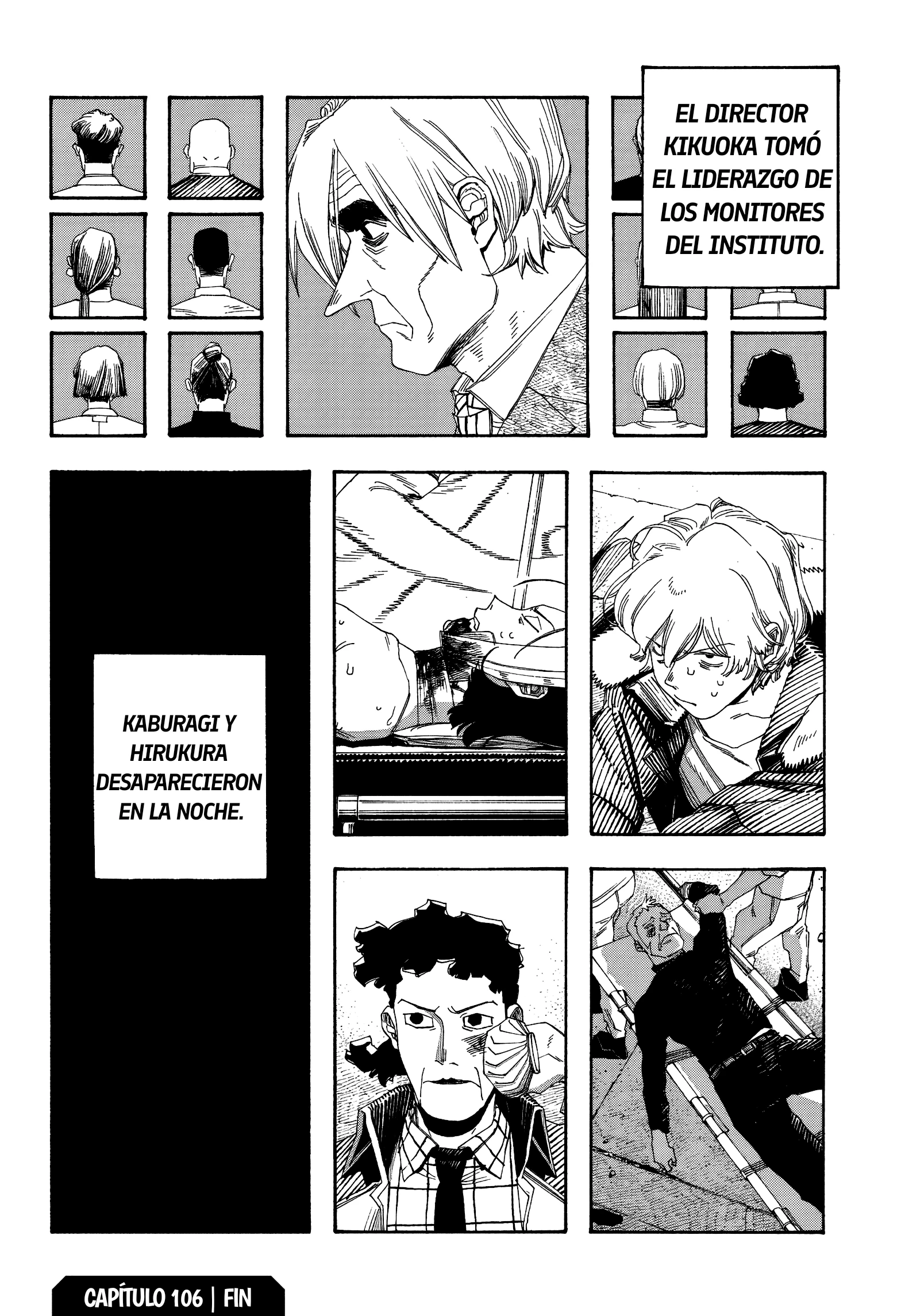 Fool's Night Capitulo 106 página 17
