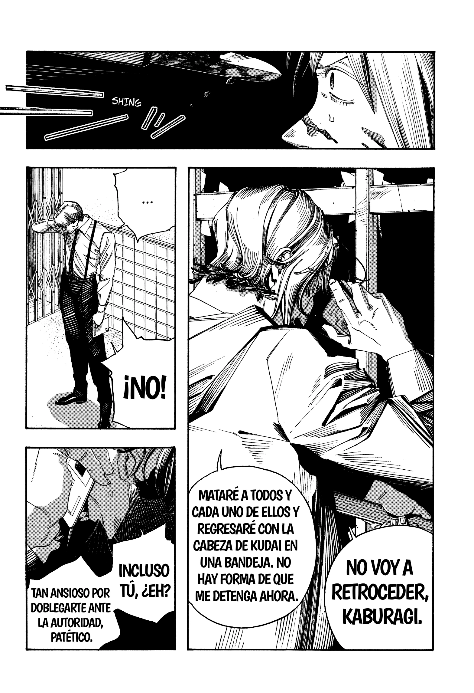 Fool's Night Capitulo 106 página 2