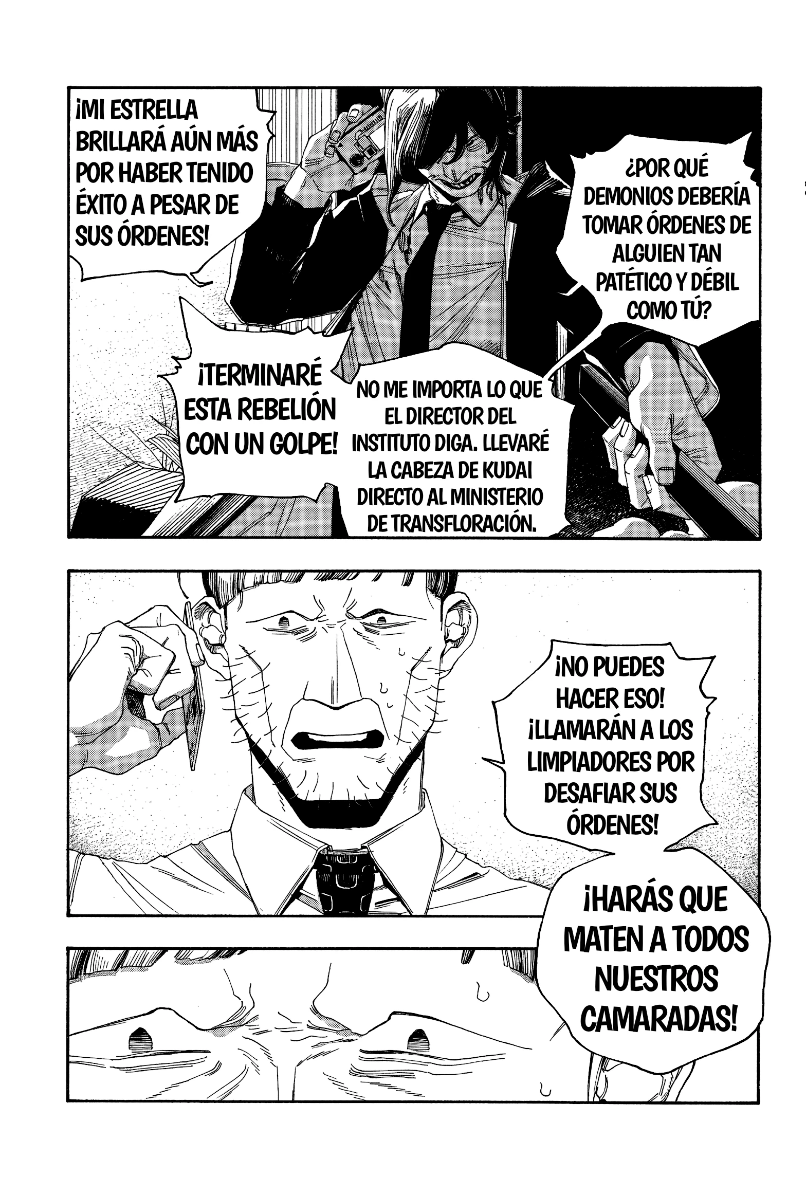 Fool's Night Capitulo 106 página 3