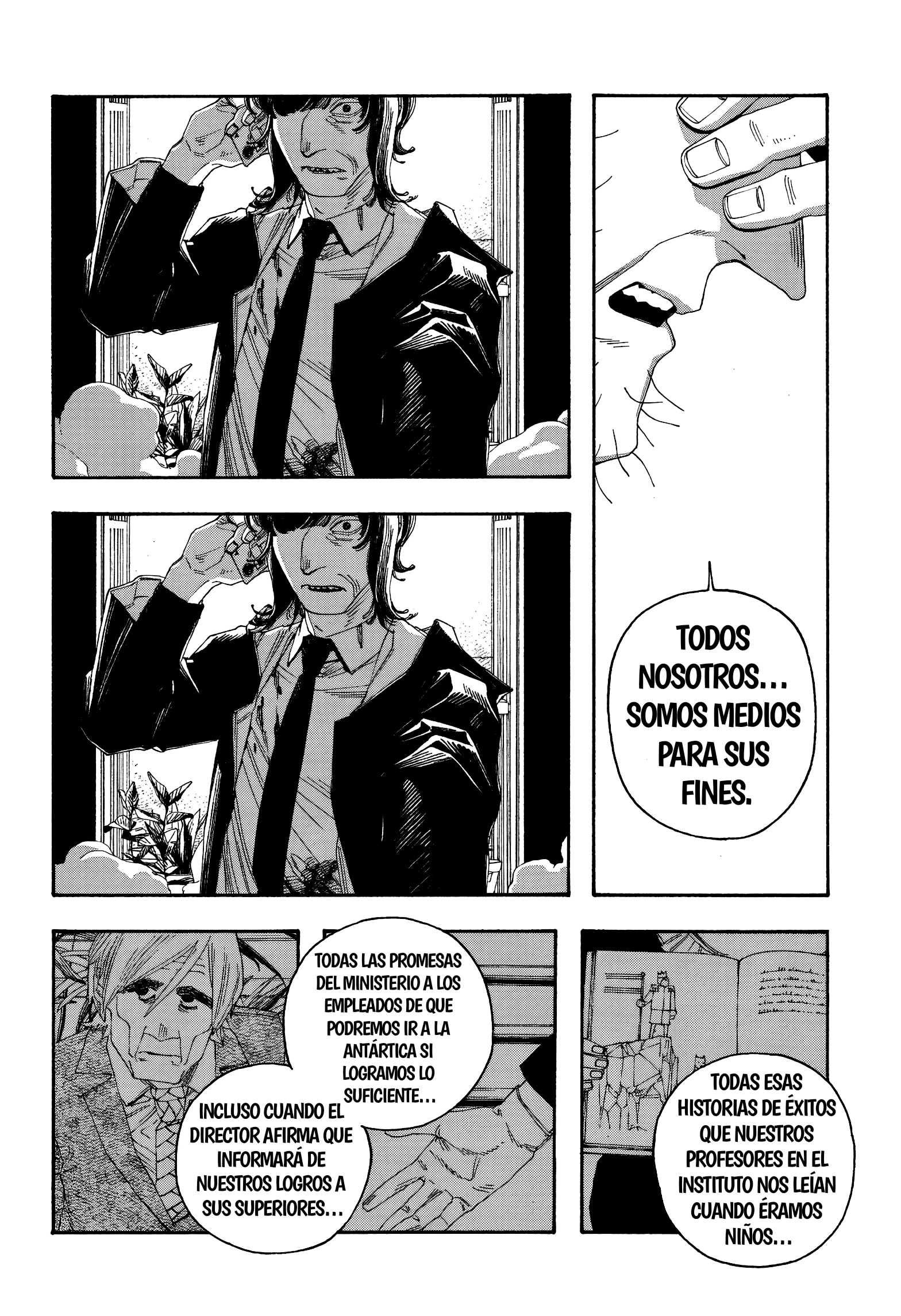 Fool's Night Capitulo 106 página 7