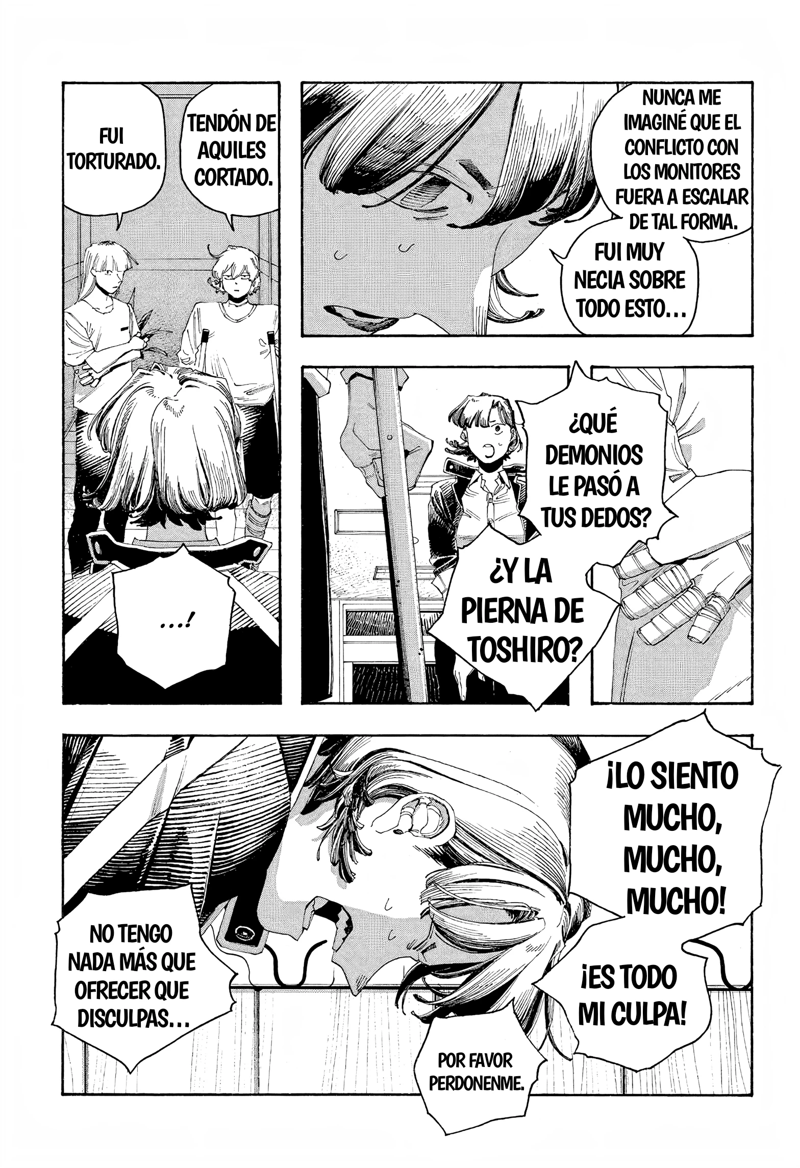 Fool's Night Capitulo 107 página 12