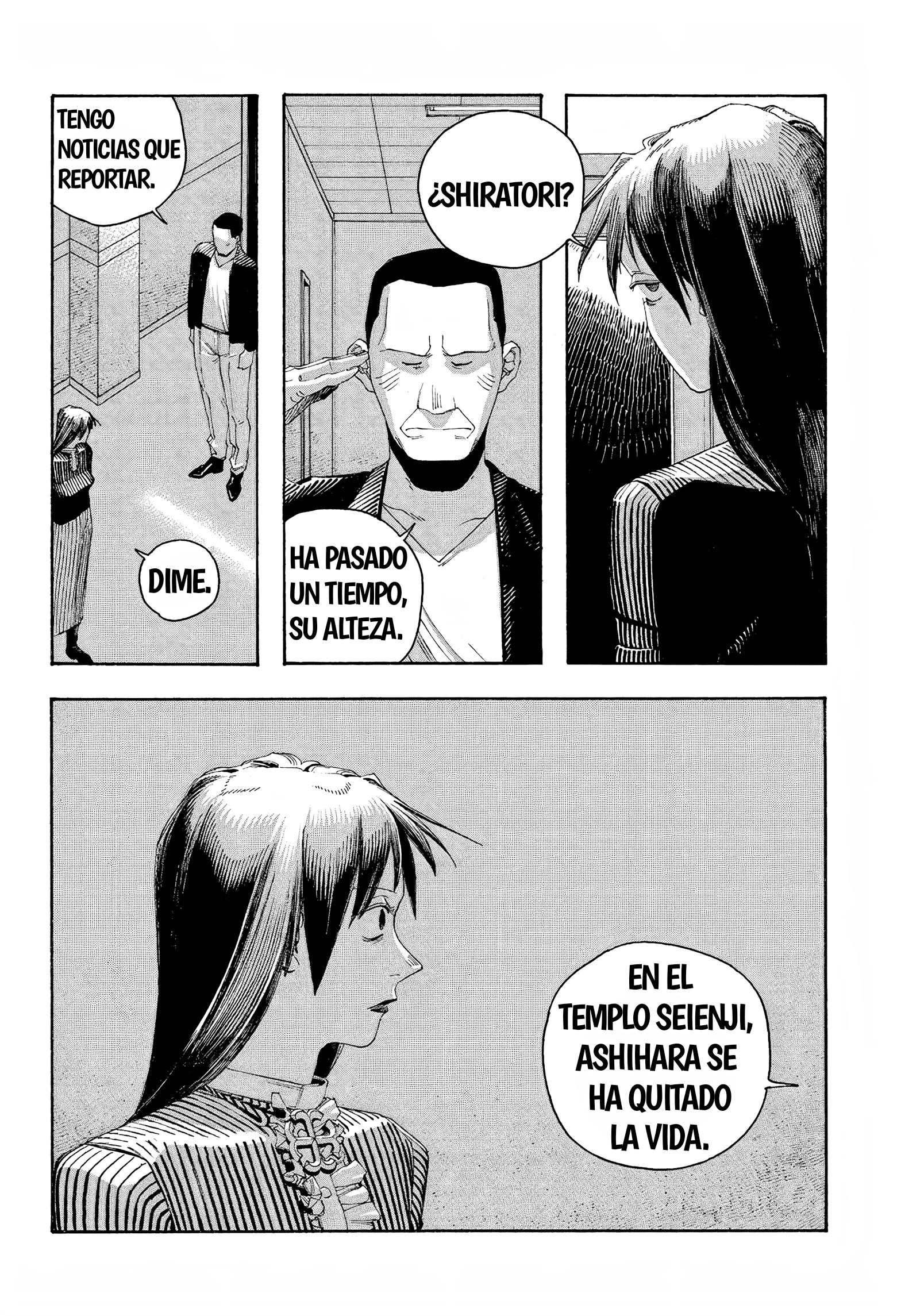 Fool's Night Capitulo 107 página 17