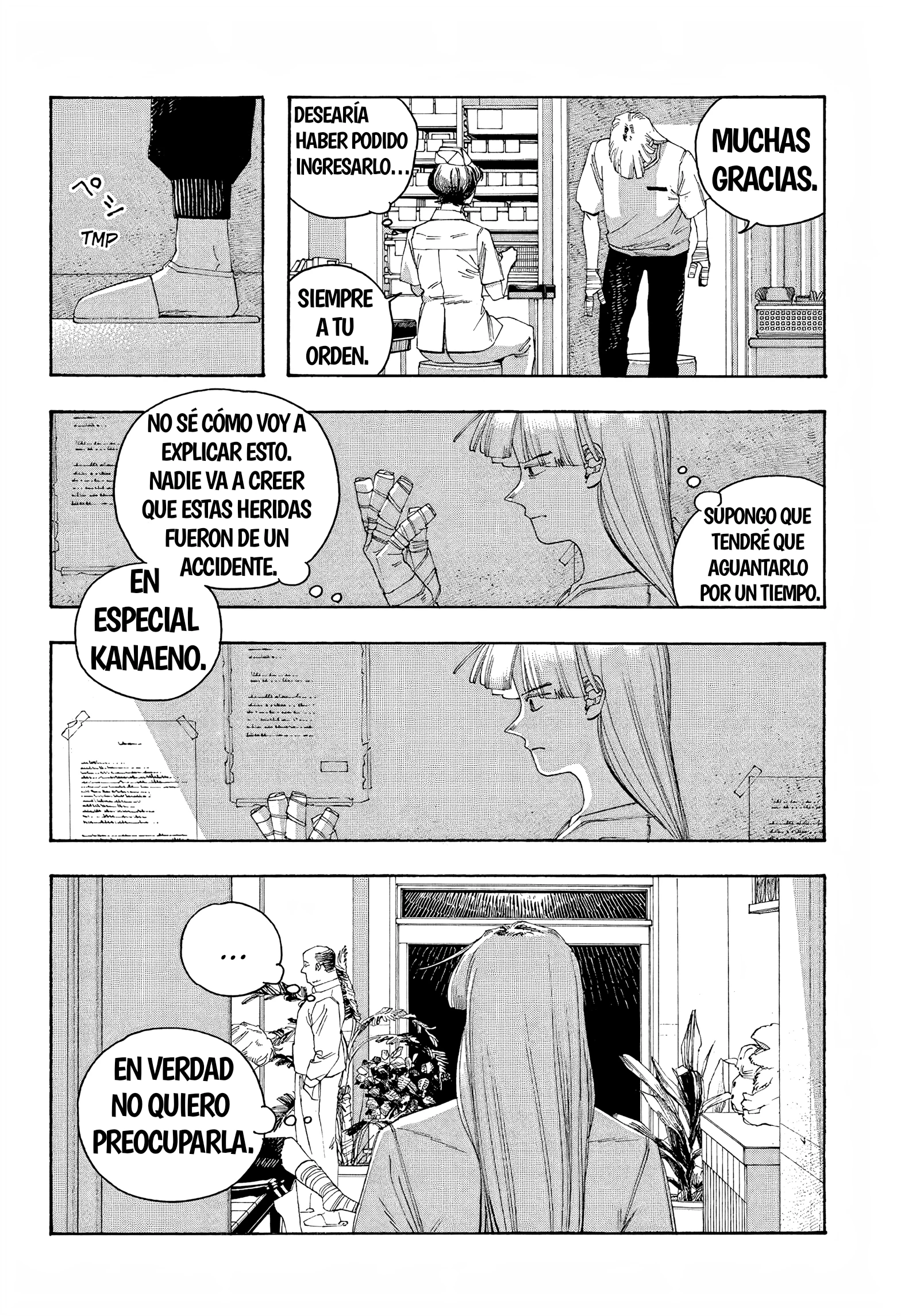 Fool's Night Capitulo 107 página 2