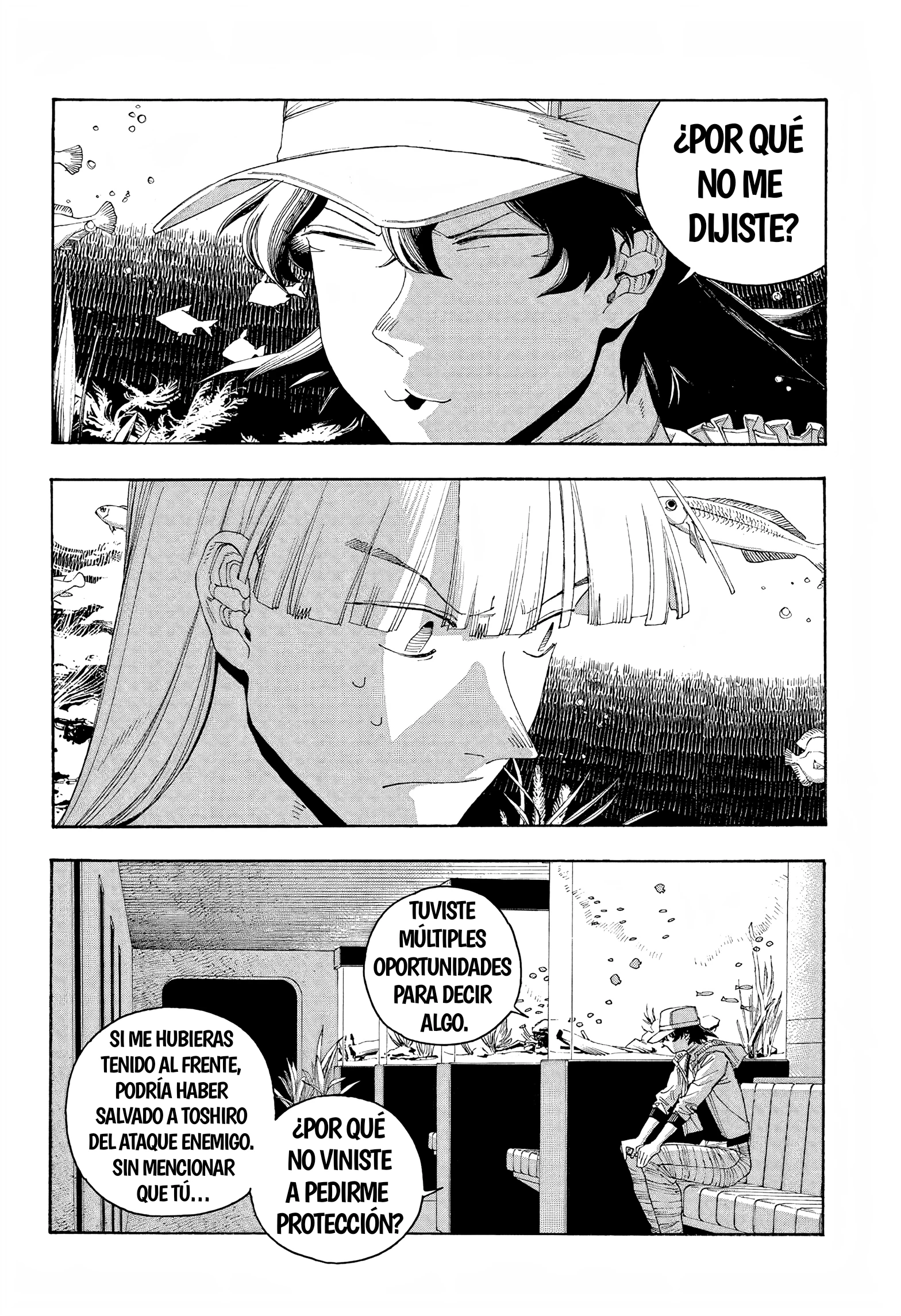 Fool's Night Capitulo 107 página 4