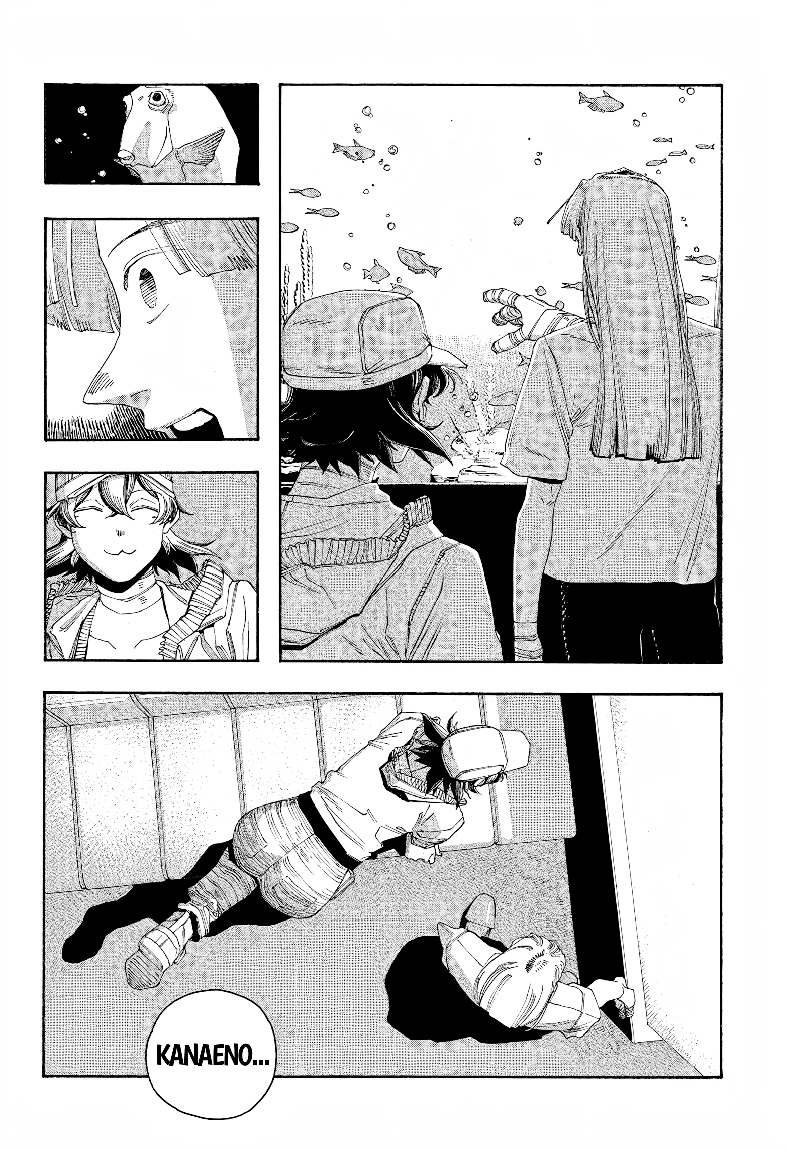 Fool's Night Capitulo 107 página 8