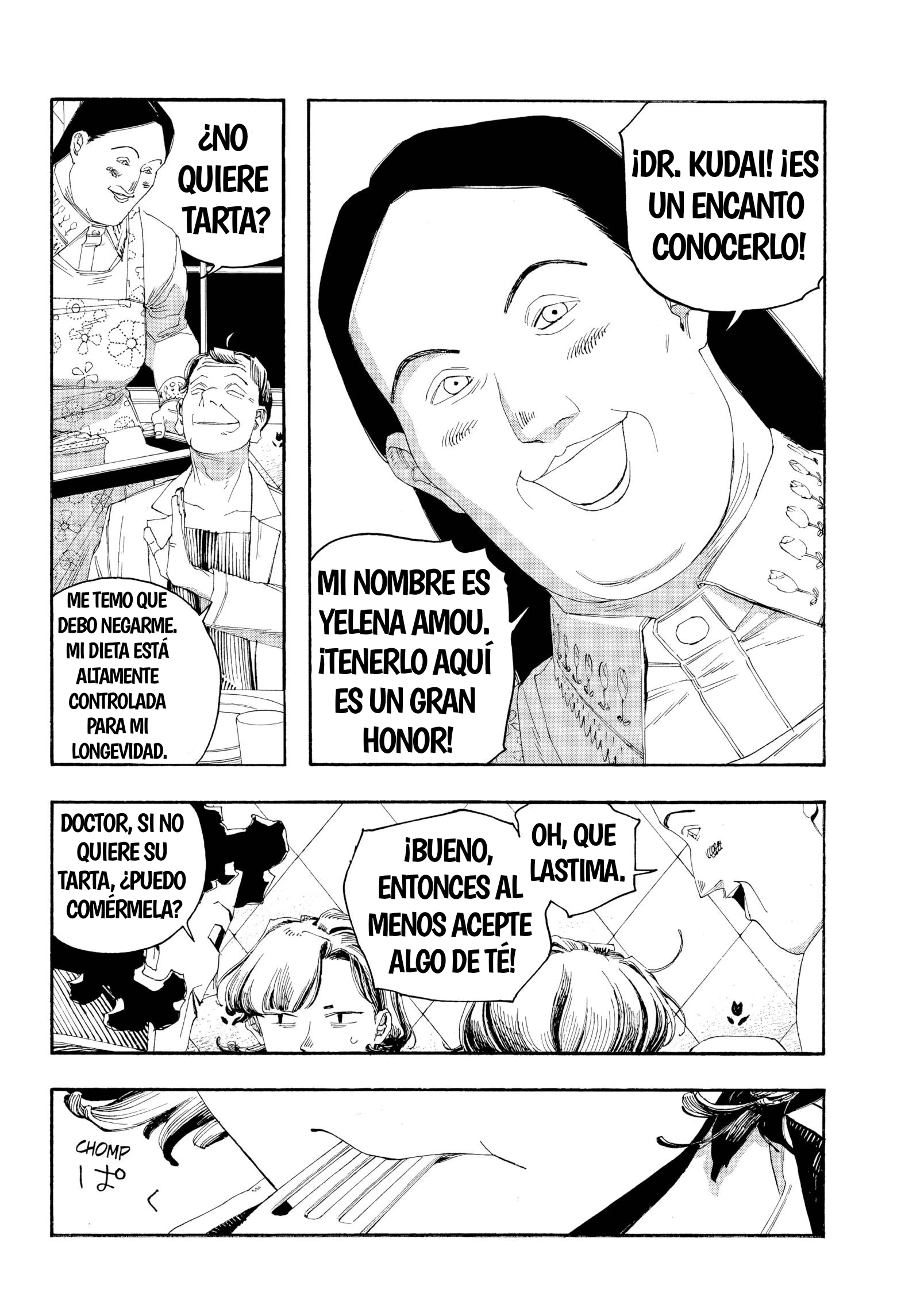 Fool's Night Capitulo 108 página 11