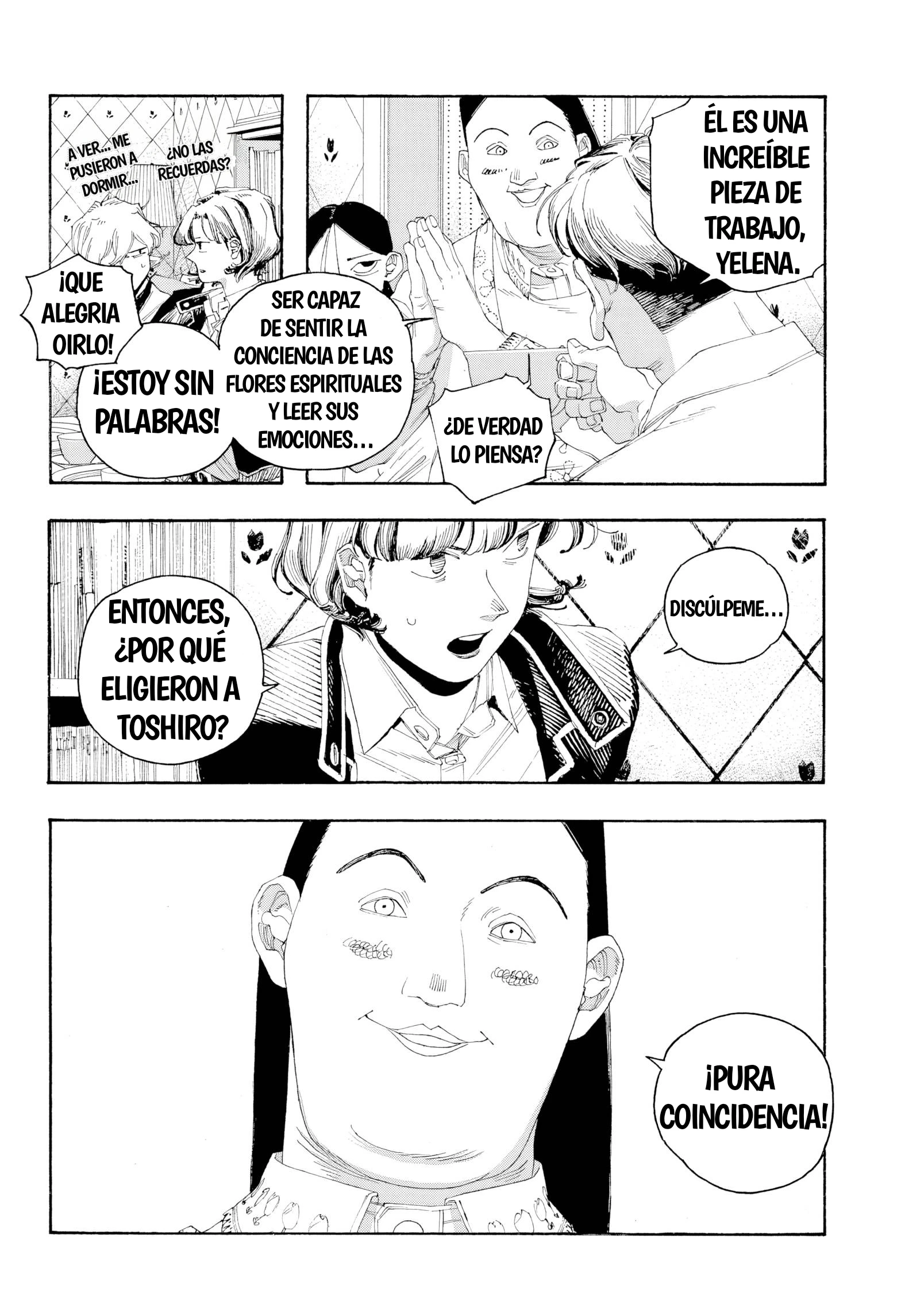 Fool's Night Capitulo 108 página 13