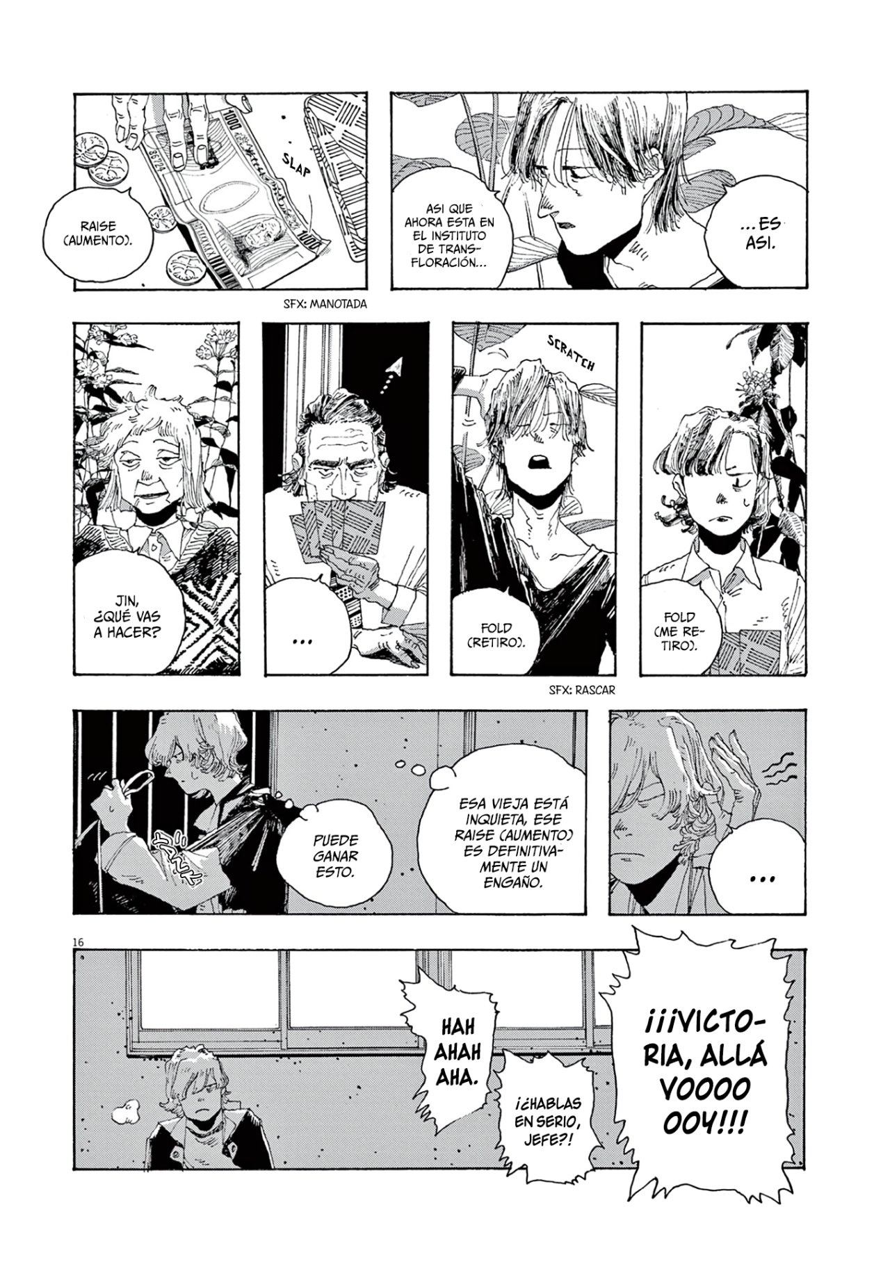 Fool's Night Capitulo 11 página 16