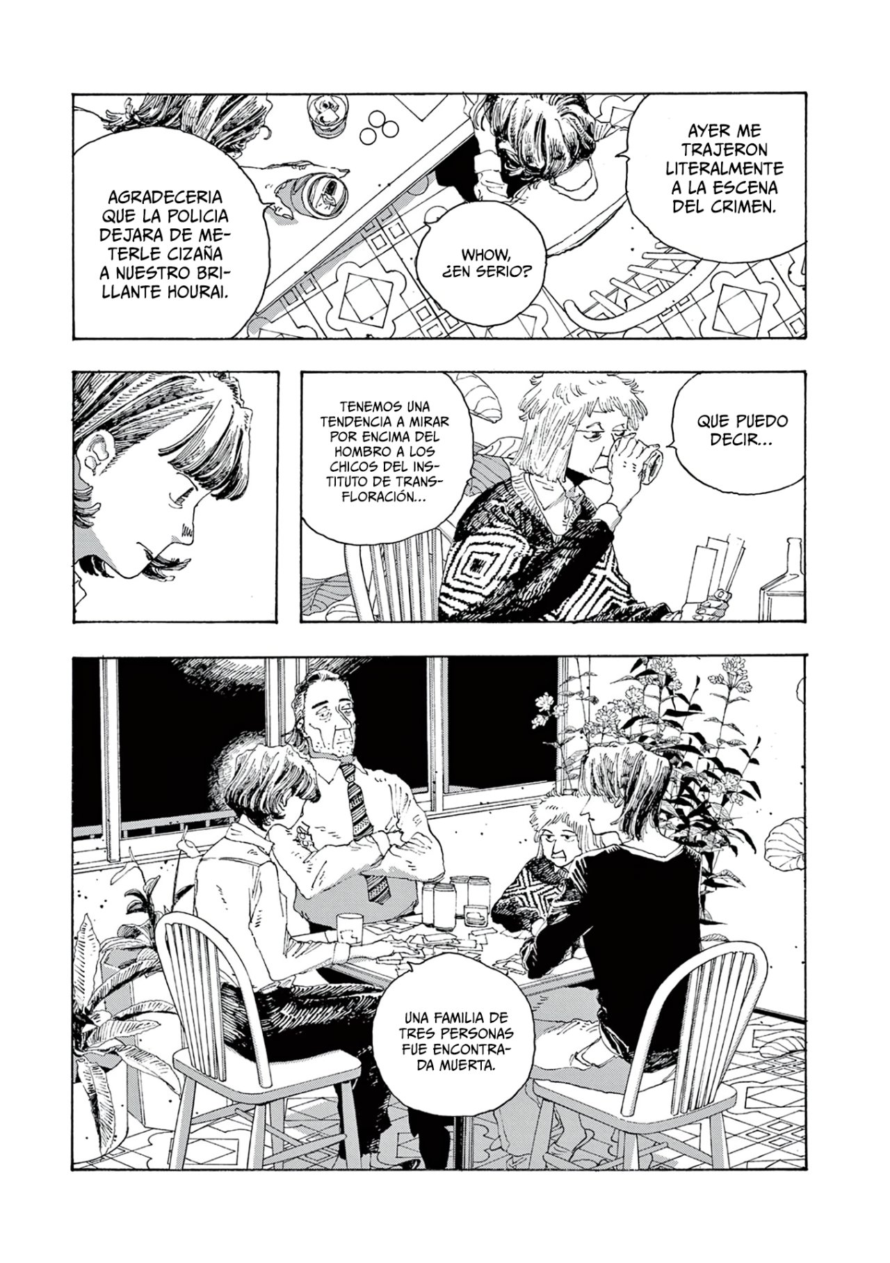 Fool's Night Capitulo 11 página 18