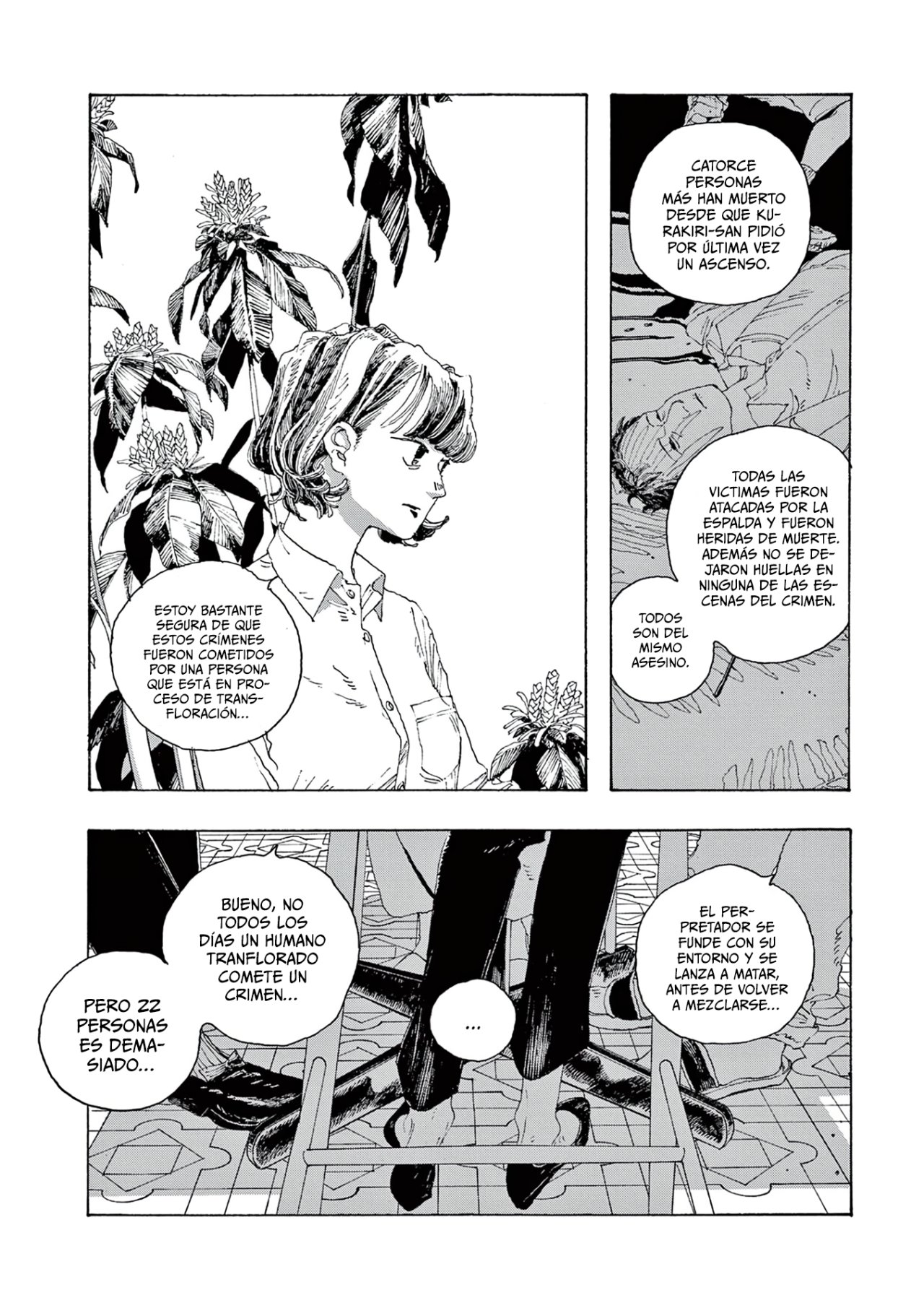 Fool's Night Capitulo 11 página 19