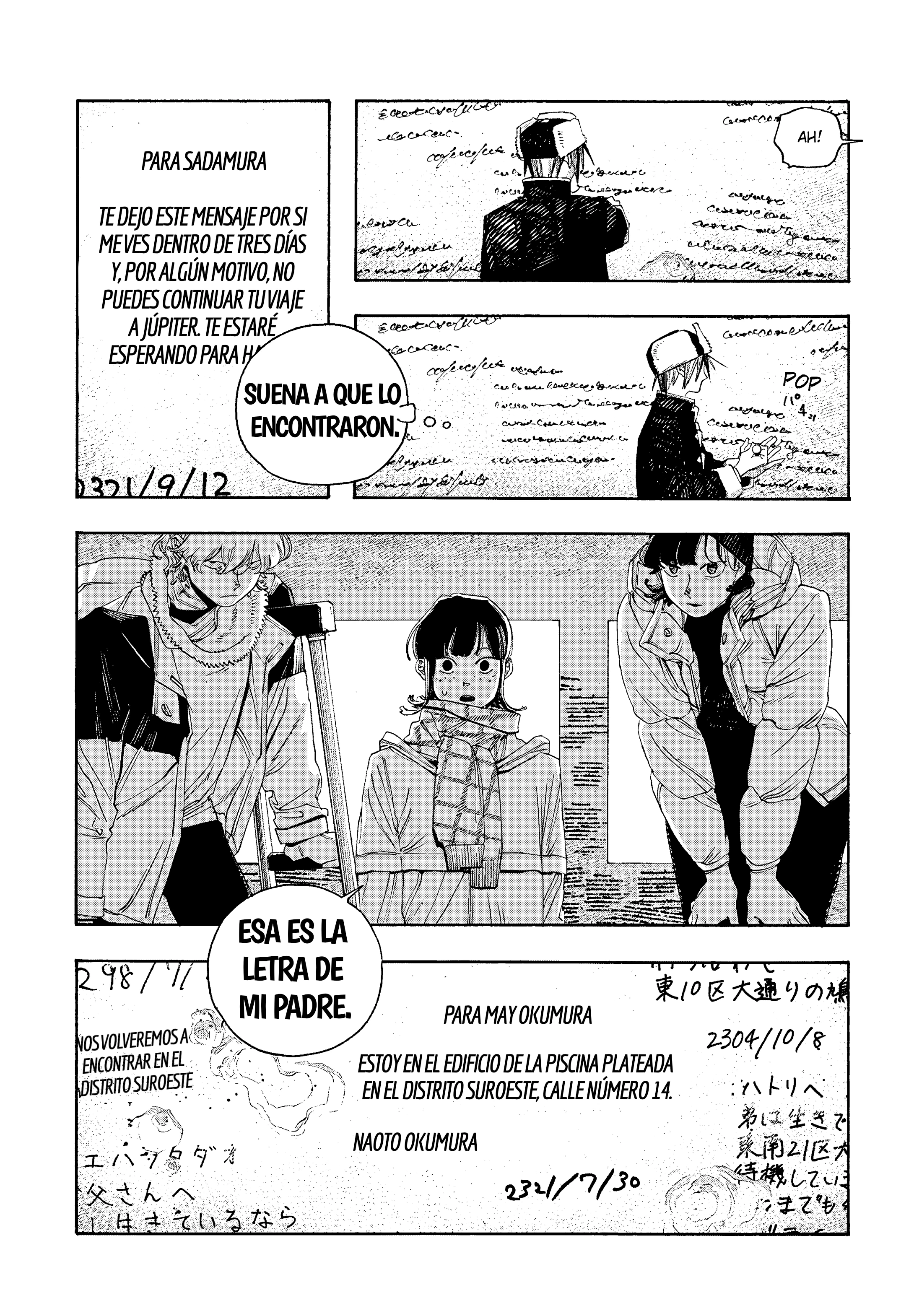 Fool's Night Capitulo 111 página 6
