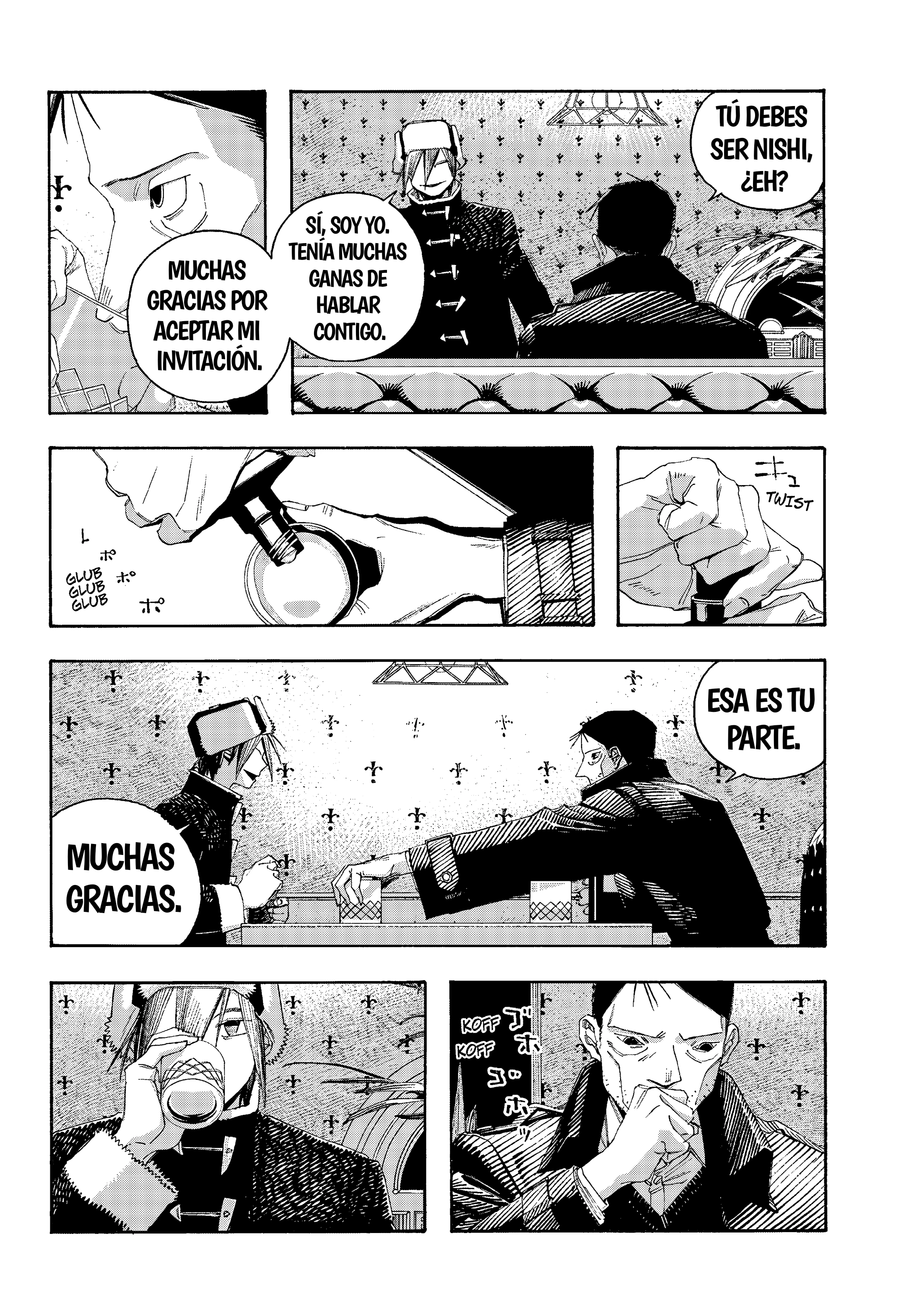 Fool's Night Capitulo 112 página 6