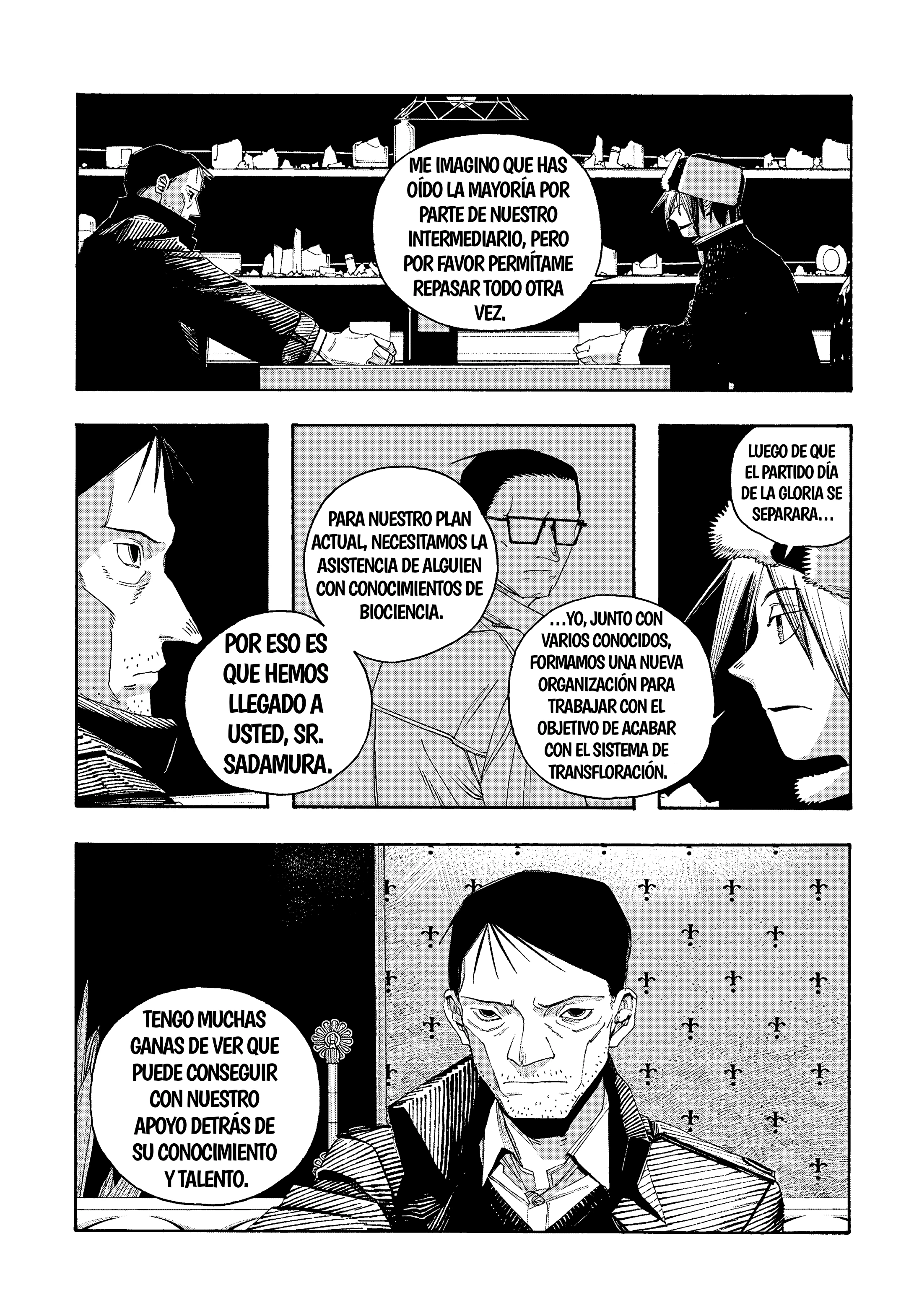Fool's Night Capitulo 112 página 7