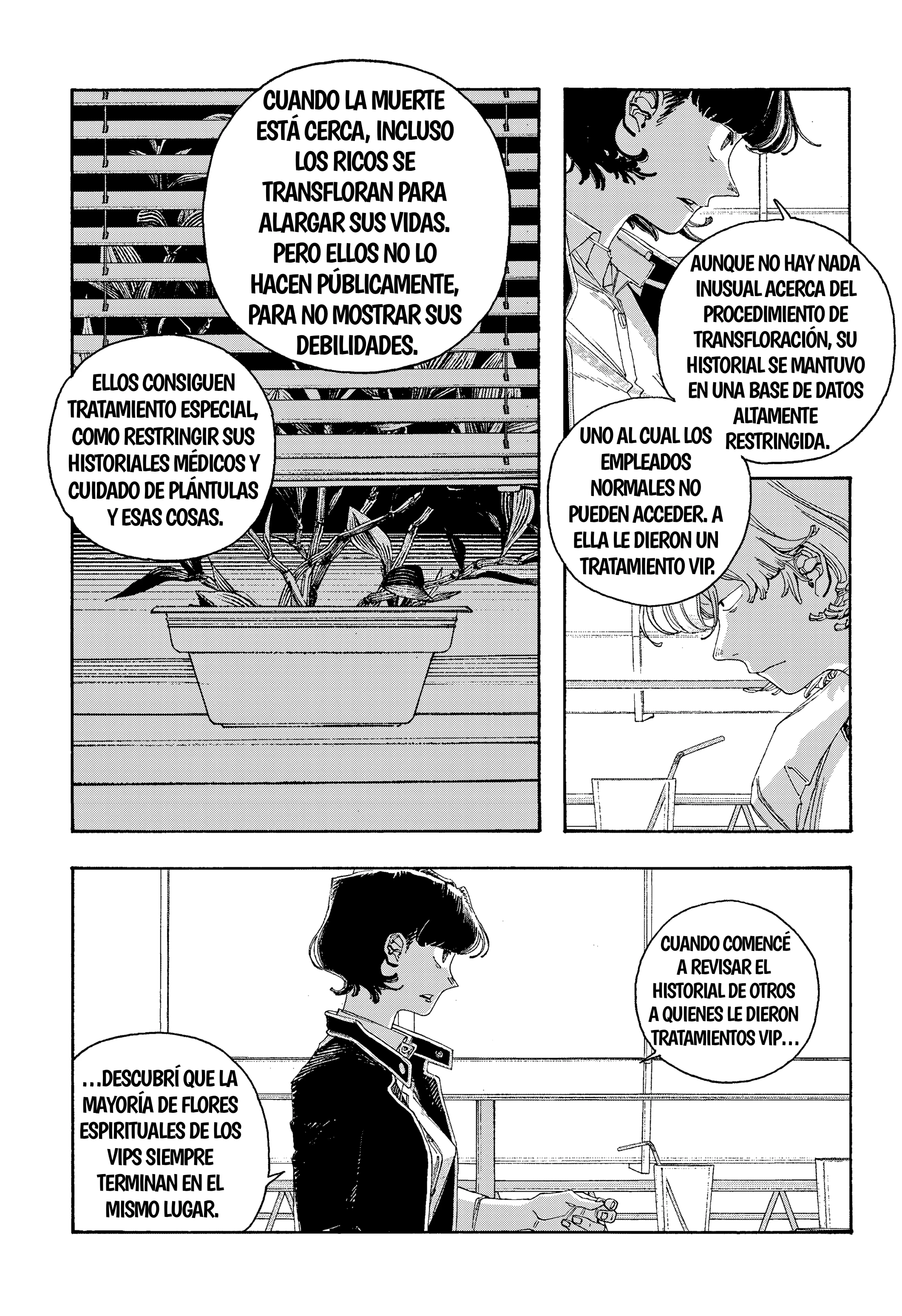 Fool's Night Capitulo 113 página 15