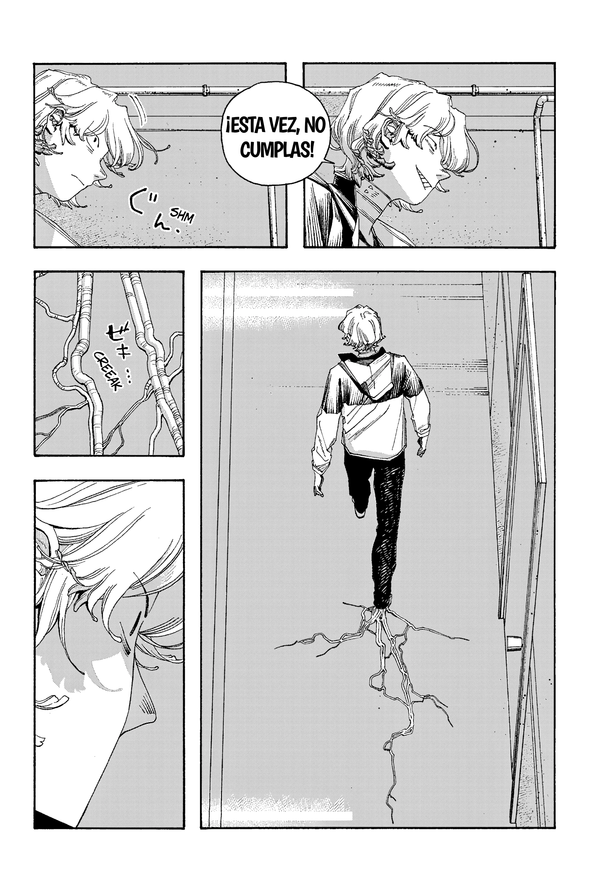 Fool's Night Capitulo 113 página 2