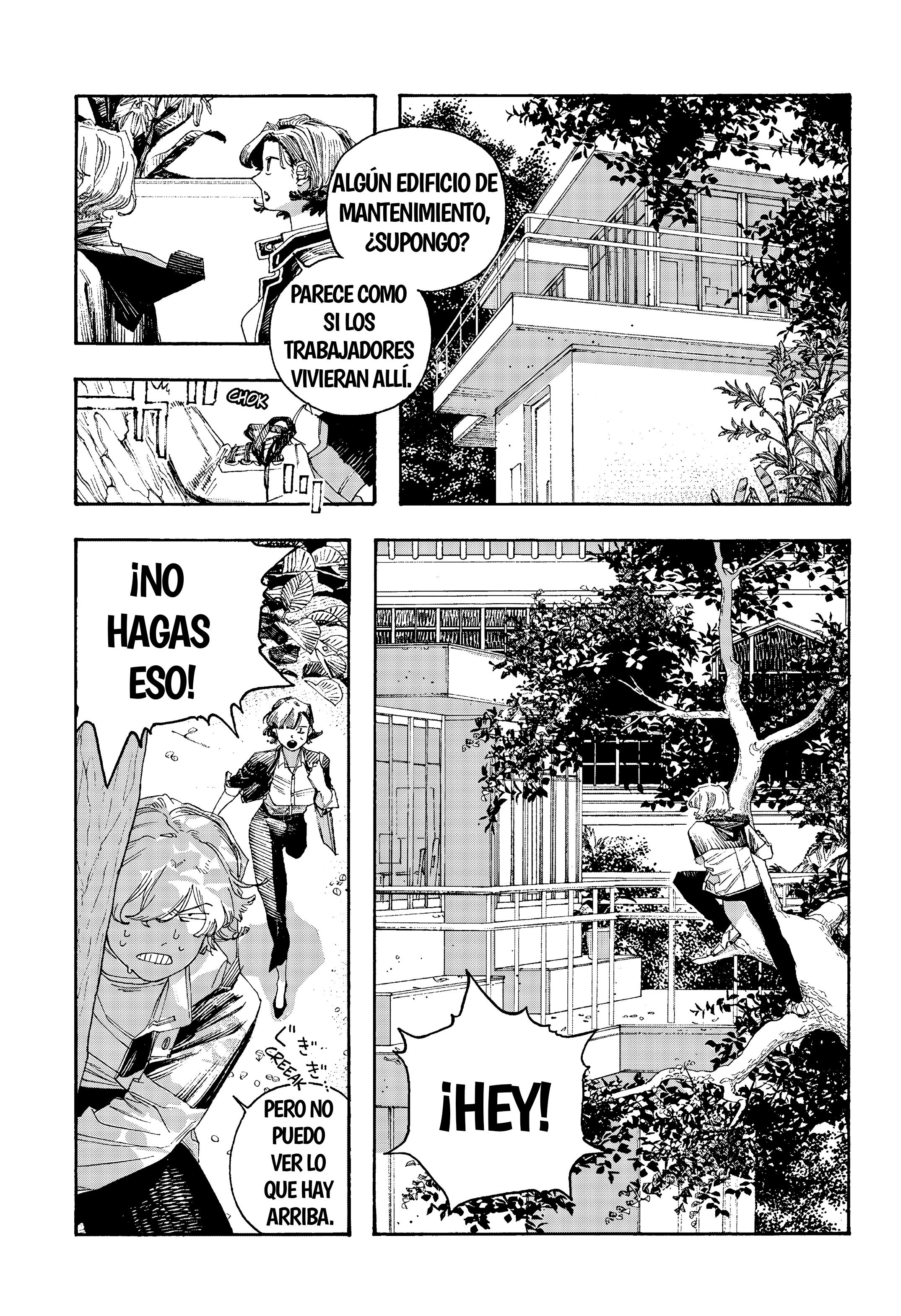 Fool's Night Capitulo 114 página 12
