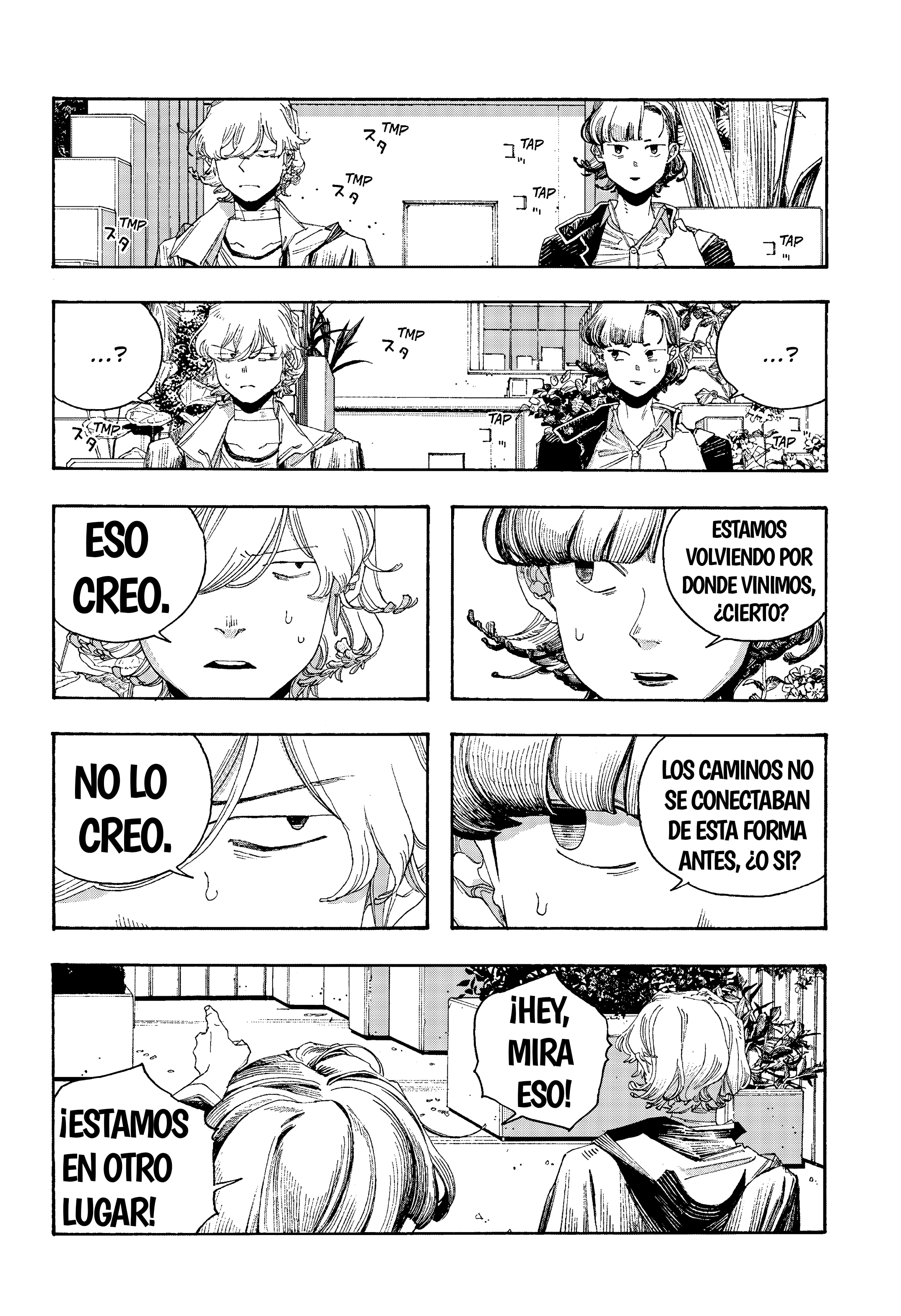 Fool's Night Capitulo 114 página 15