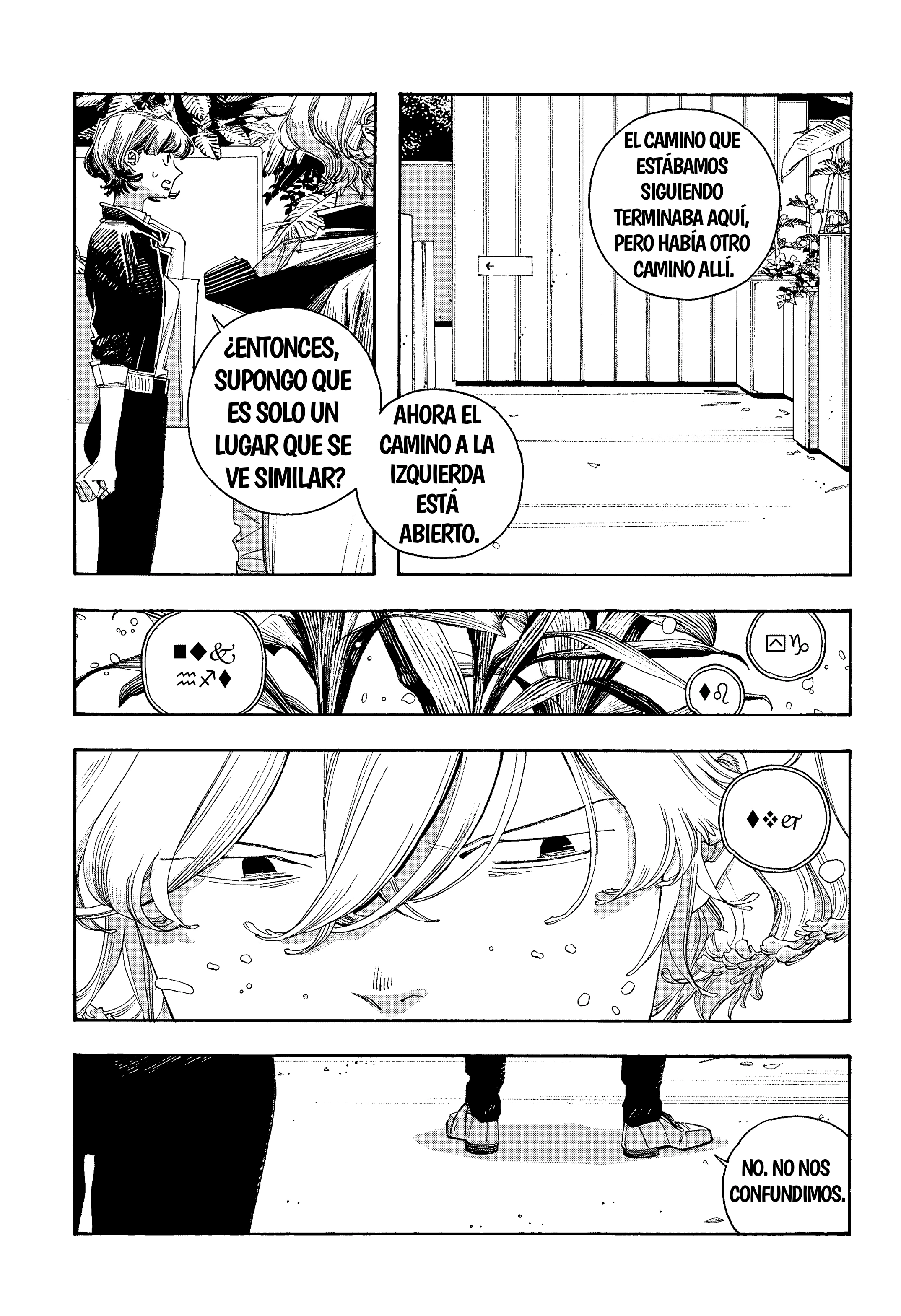 Fool's Night Capitulo 114 página 16
