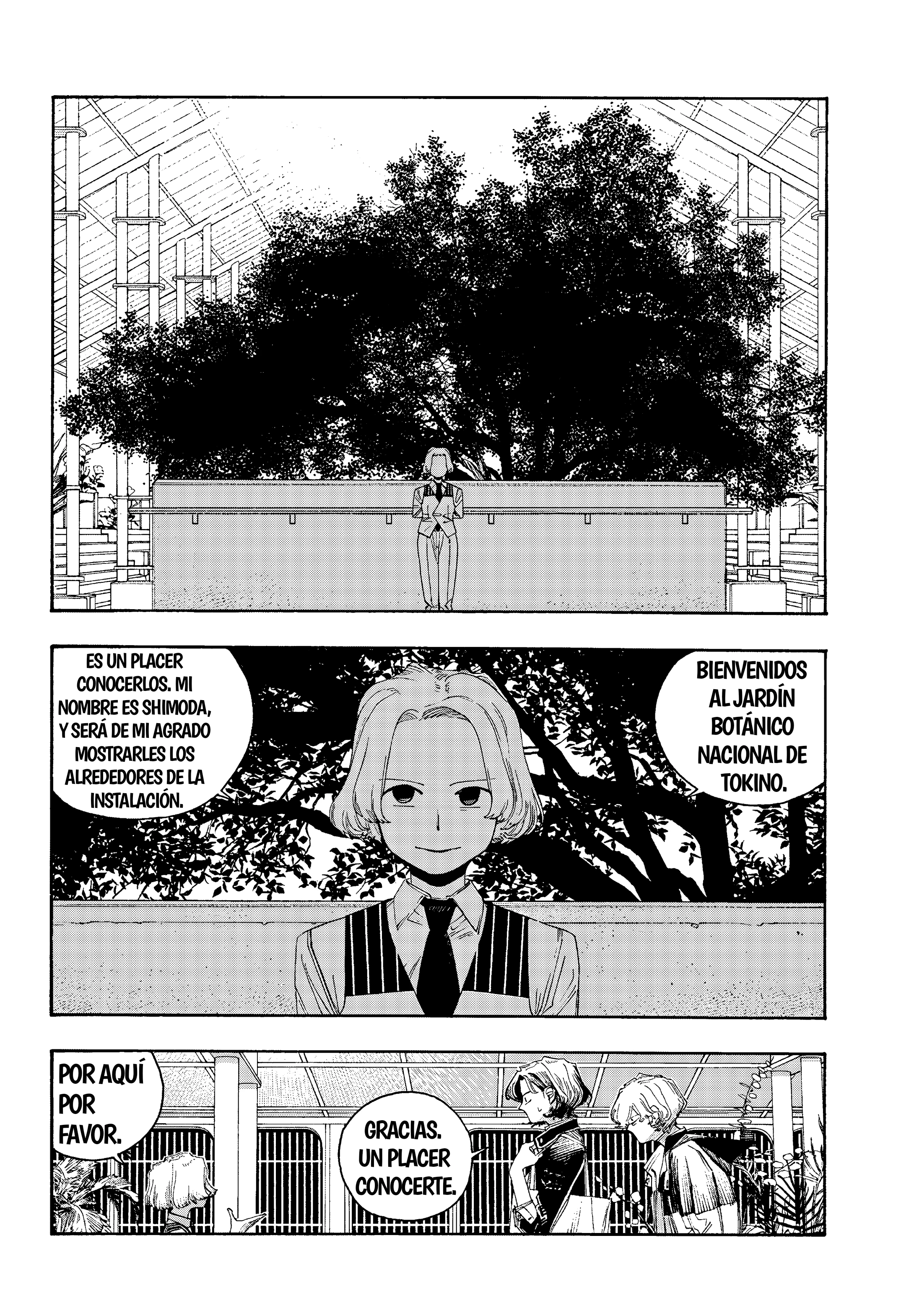 Fool's Night Capitulo 114 página 3