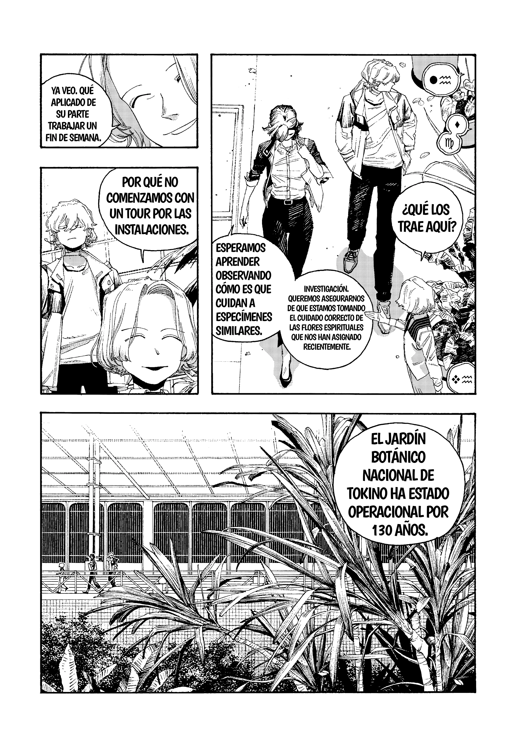 Fool's Night Capitulo 114 página 4