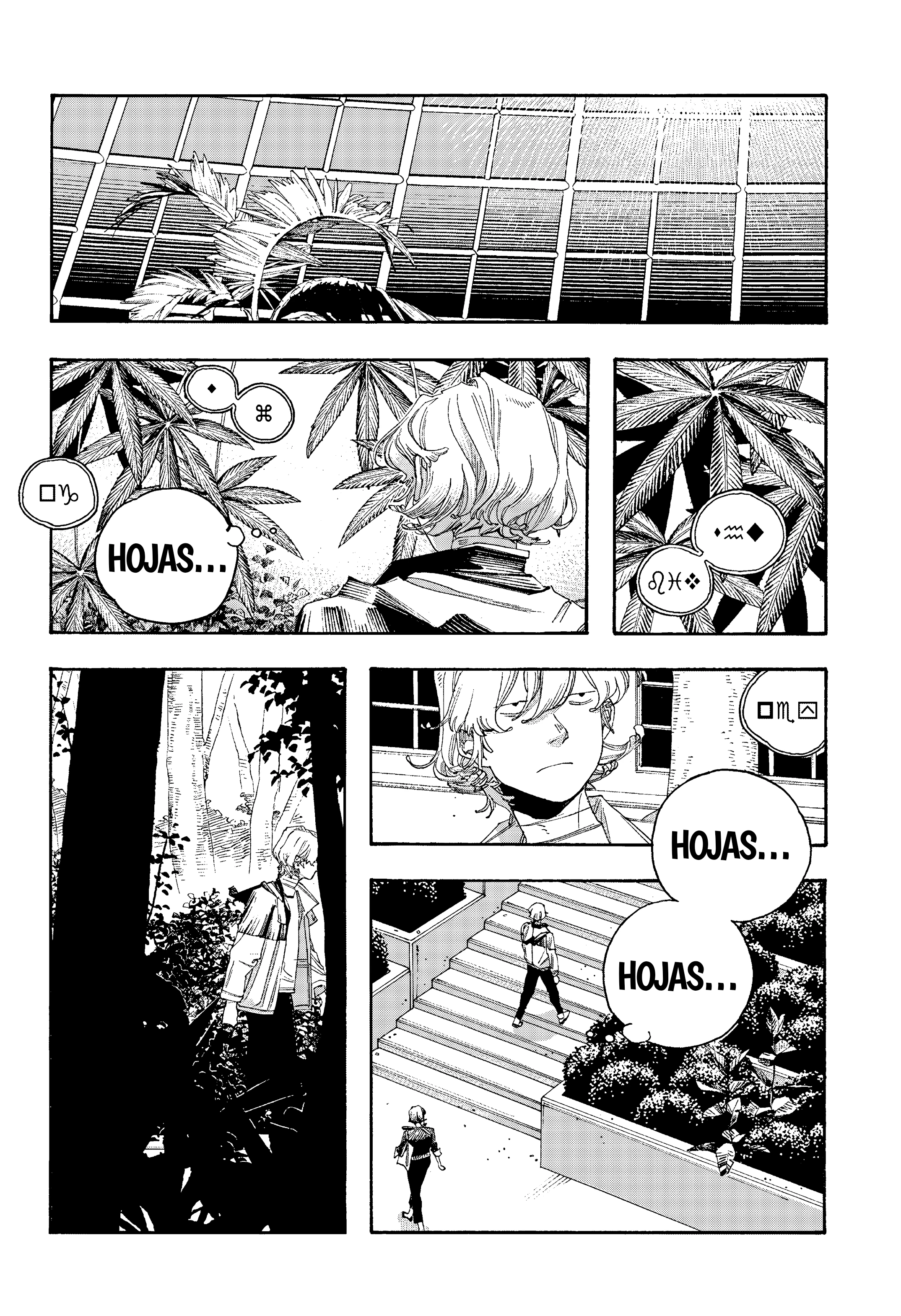 Fool's Night Capitulo 114 página 9