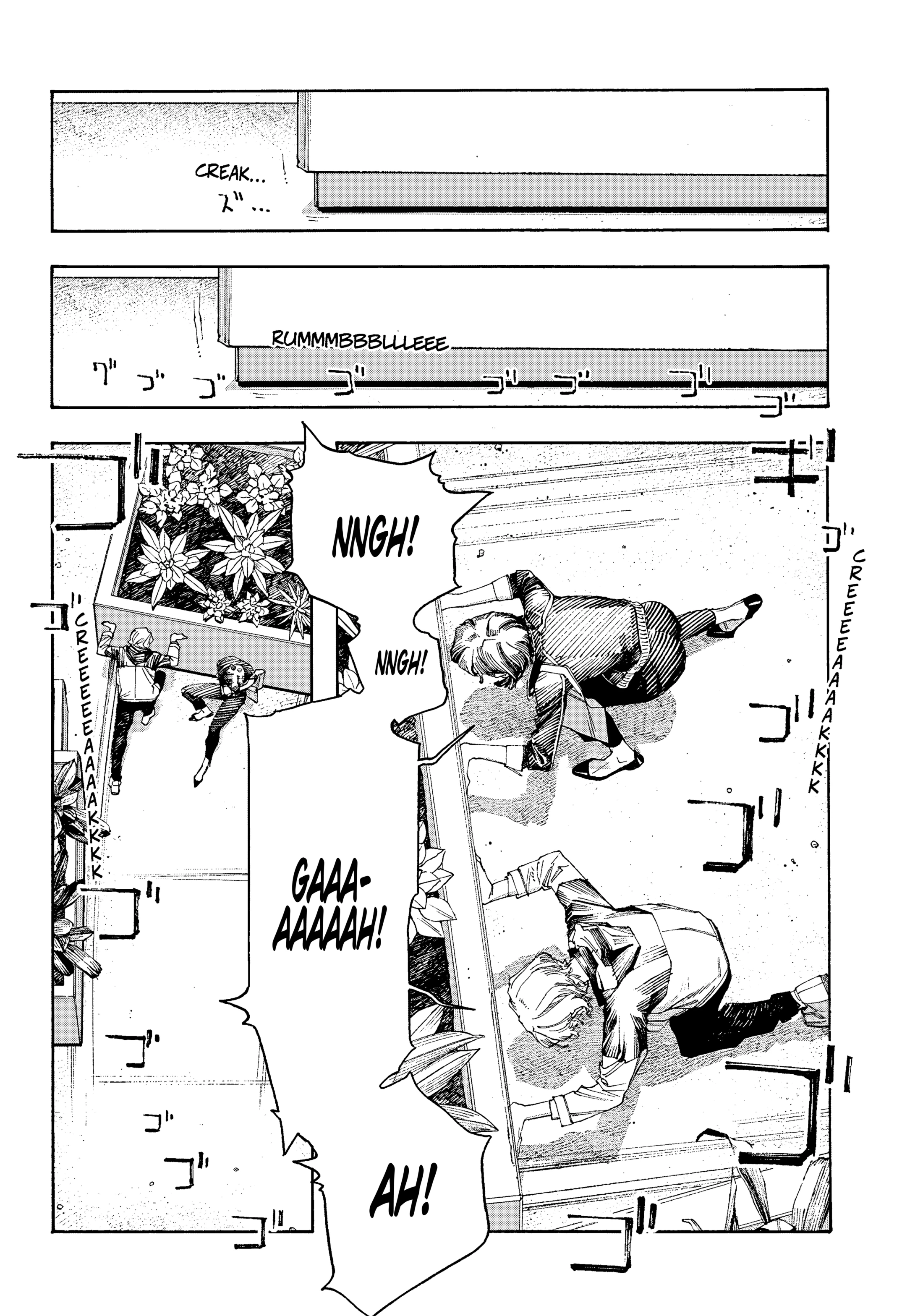 Fool's Night Capitulo 115 página 6