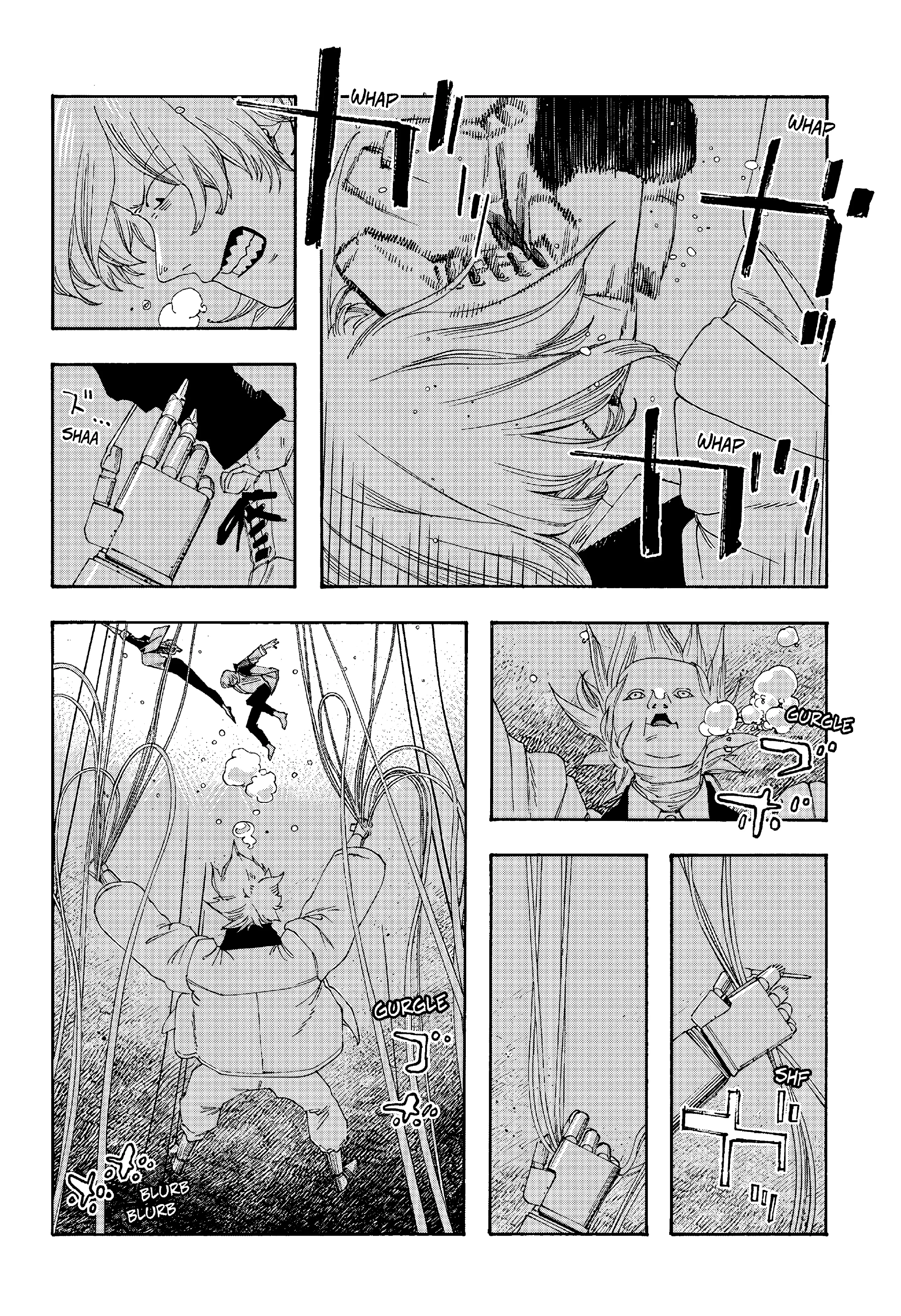 Fool's Night Capitulo 116 página 12