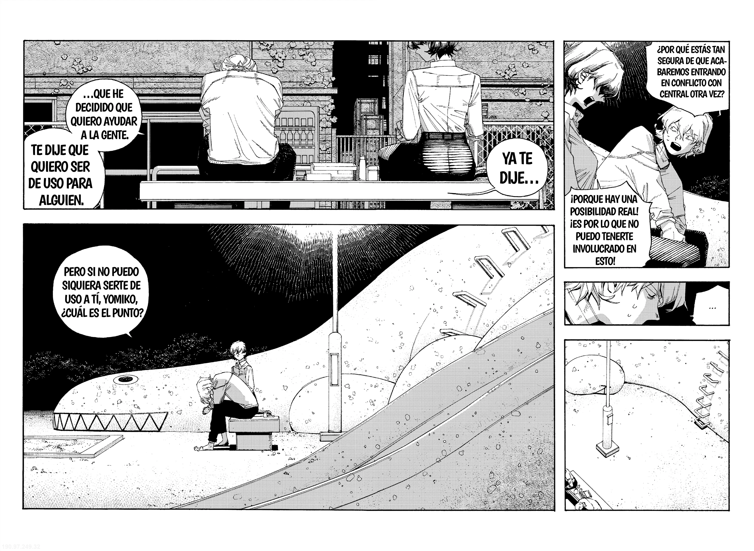 Fool's Night Capitulo 118 página 12