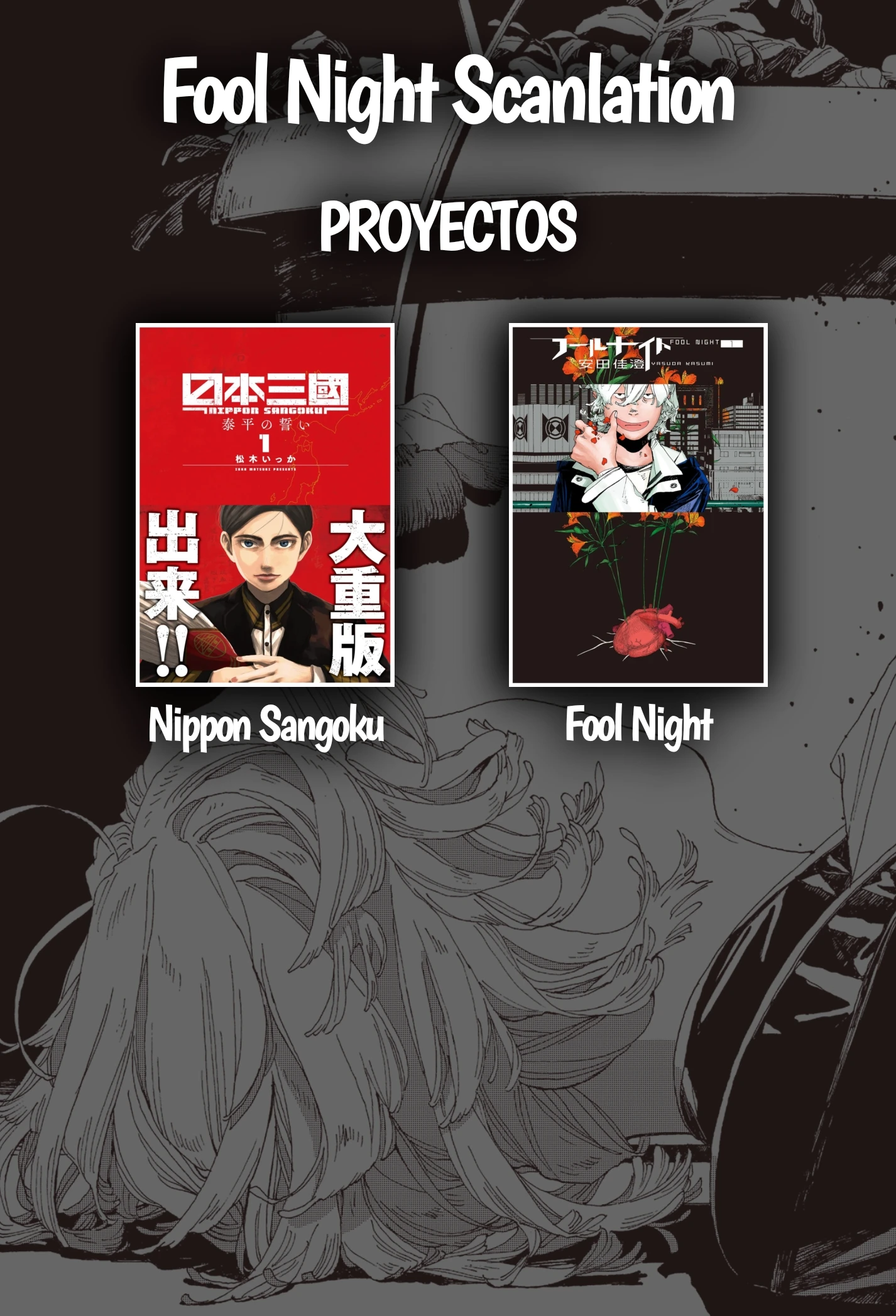 Fool's Night Capitulo 118 página 16