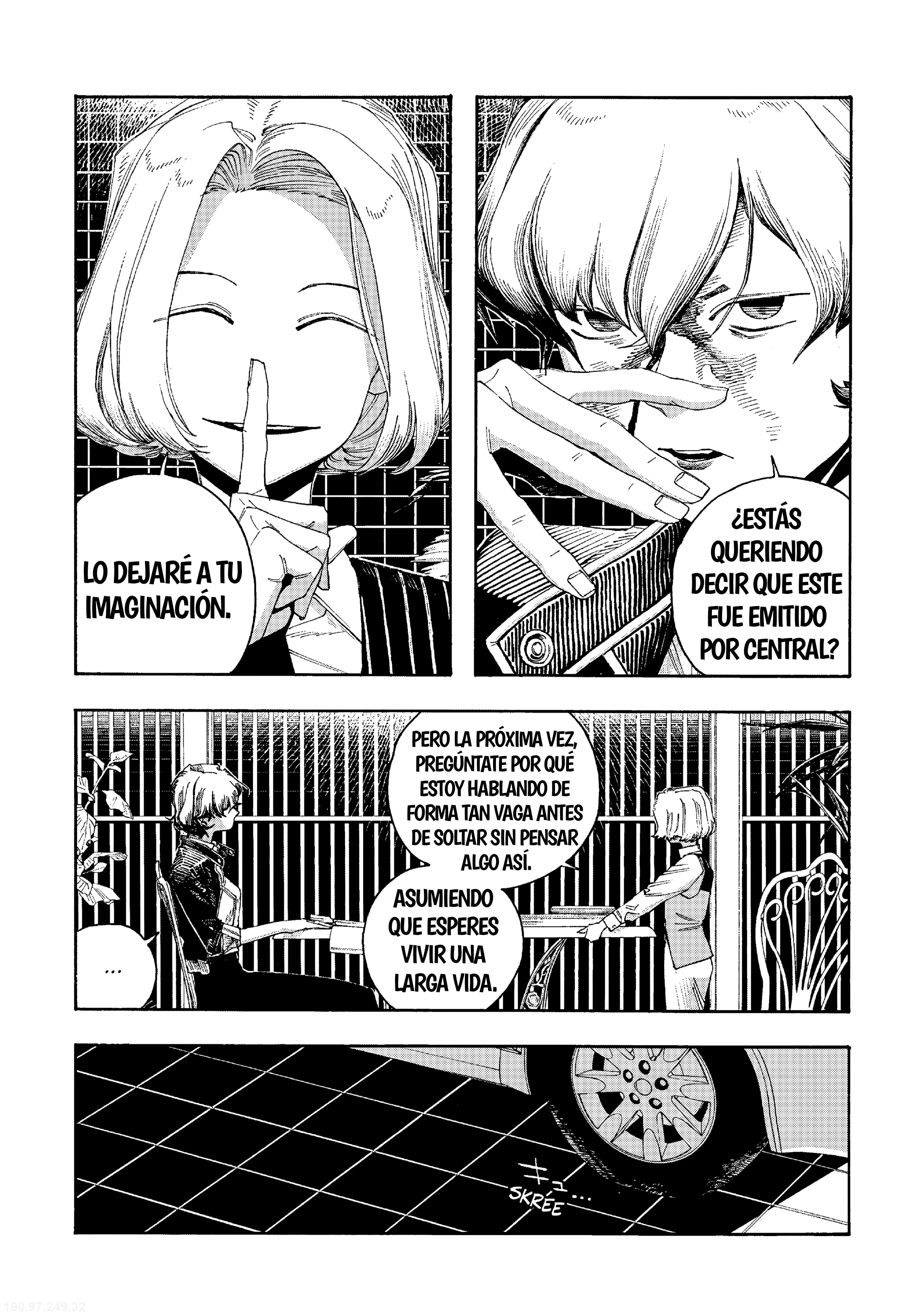 Fool's Night Capitulo 118 página 3